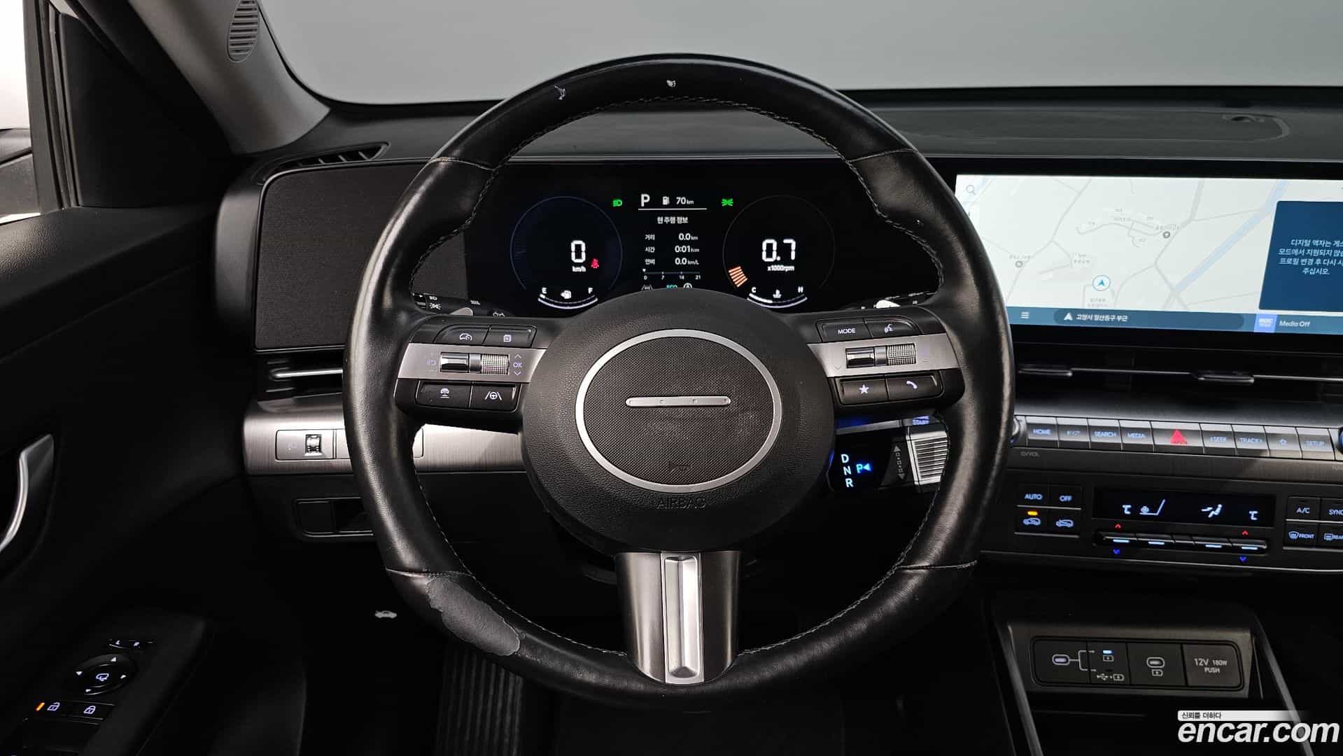 Kona Hyundai 2023.2-OPTION-017