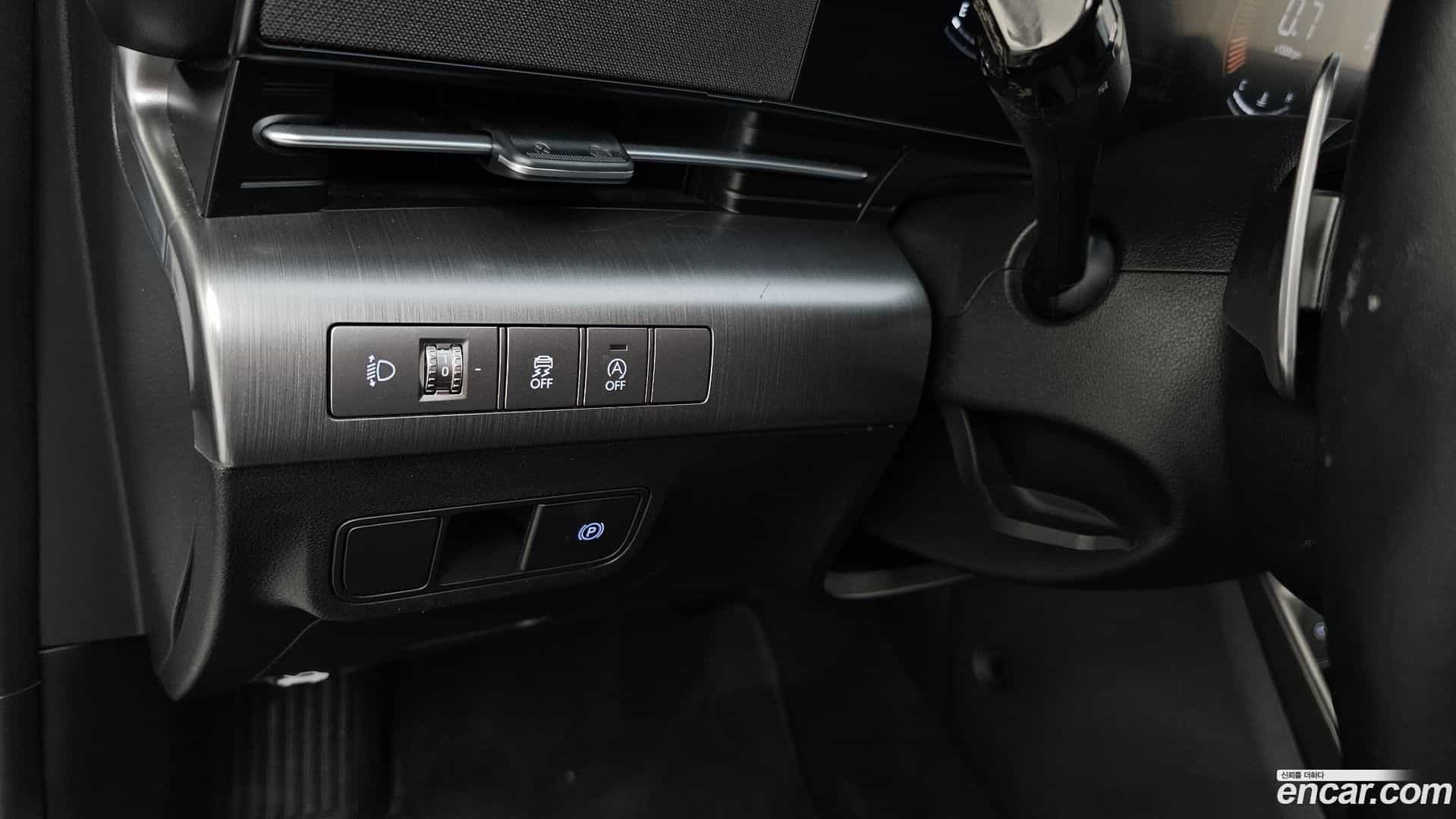 Kona Hyundai 2023.2-OPTION-022
