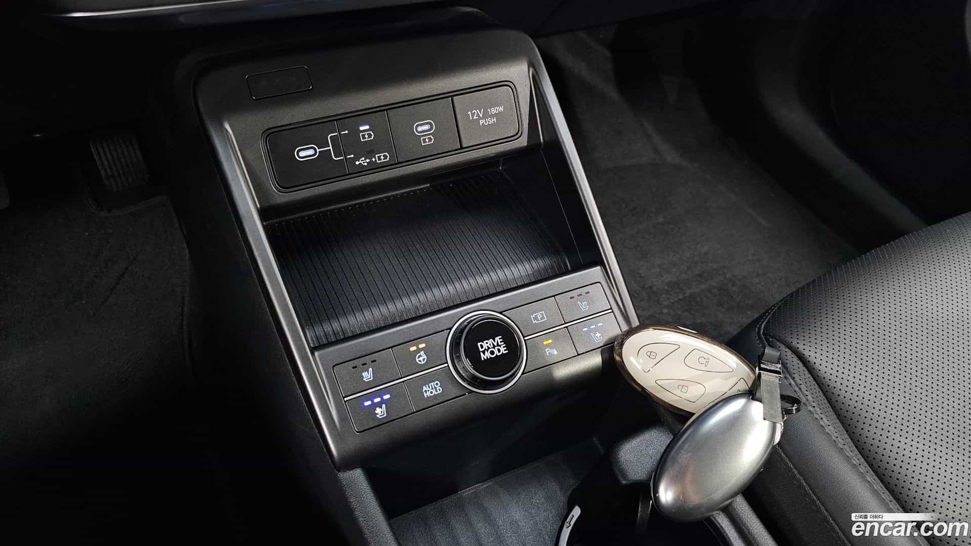 Kona Hyundai 2023.2-OPTION-041