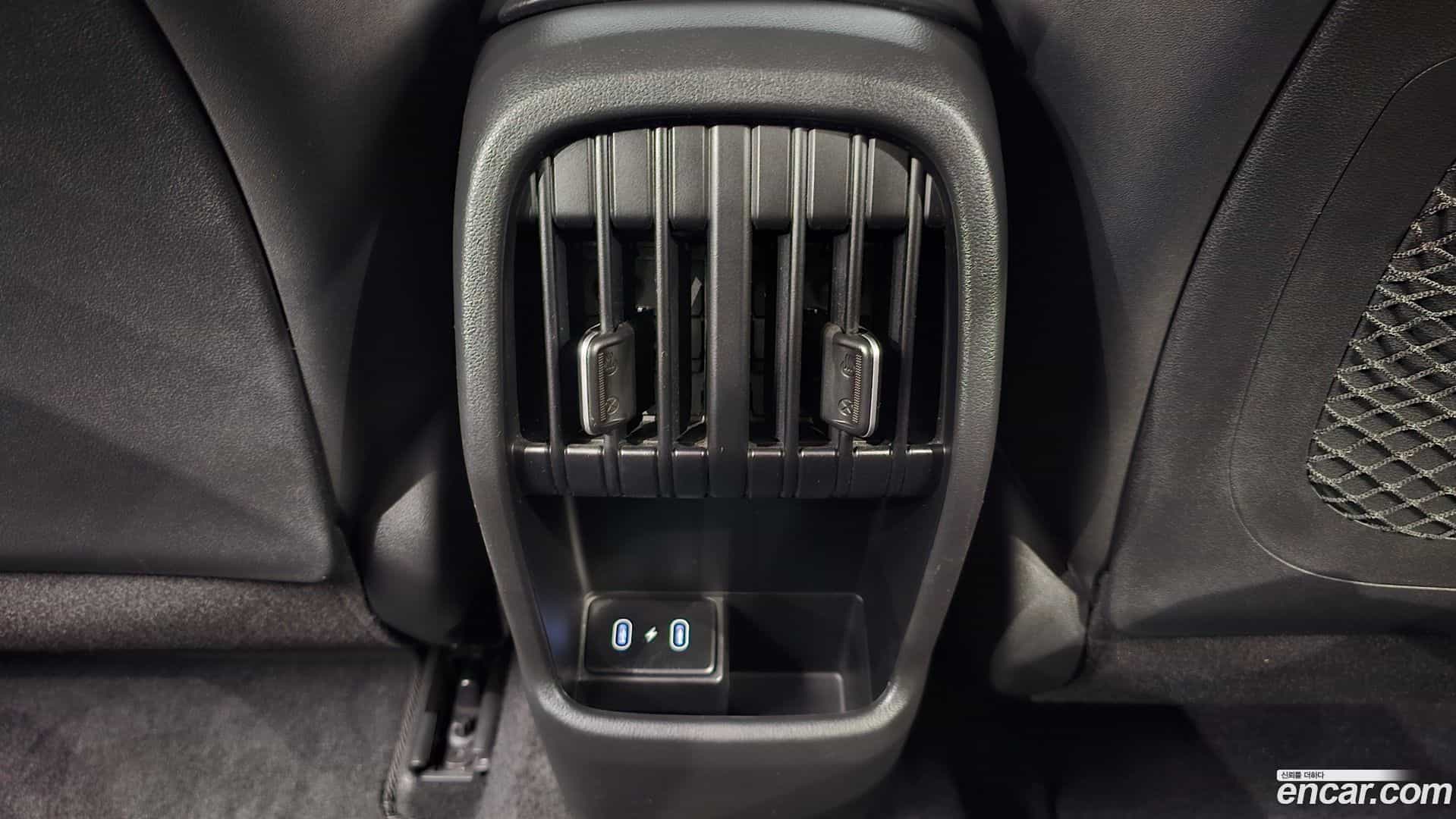 Kona Hyundai 2023.2-OPTION-043
