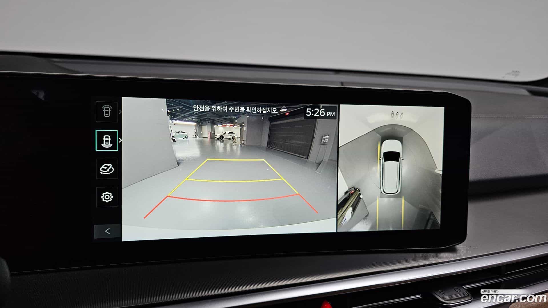 Sorento Kia 2024.10-OPTION-019