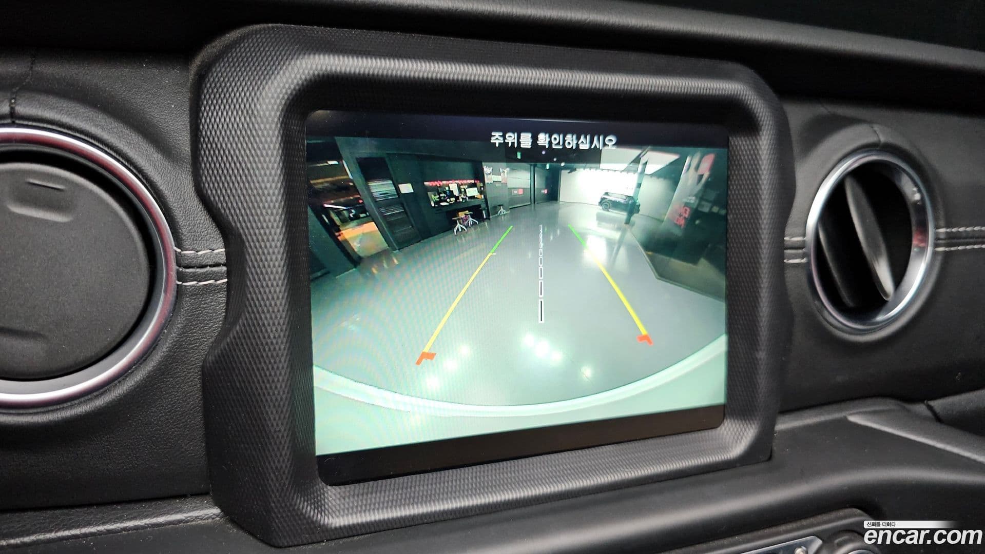 Main__Slider__Photo:Wrangler Jeep 2020.8-13