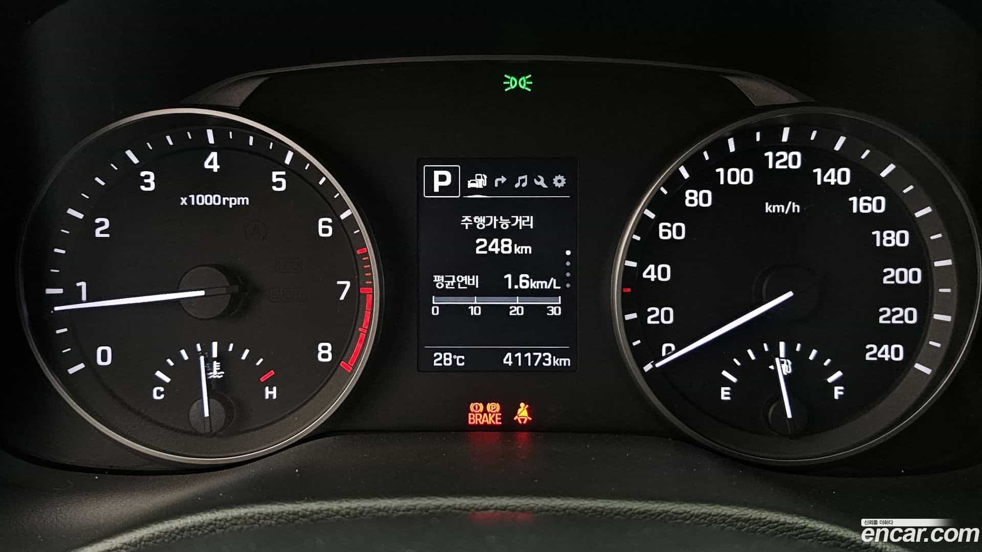AVANTE Hyundai 2017.11-INNER-008