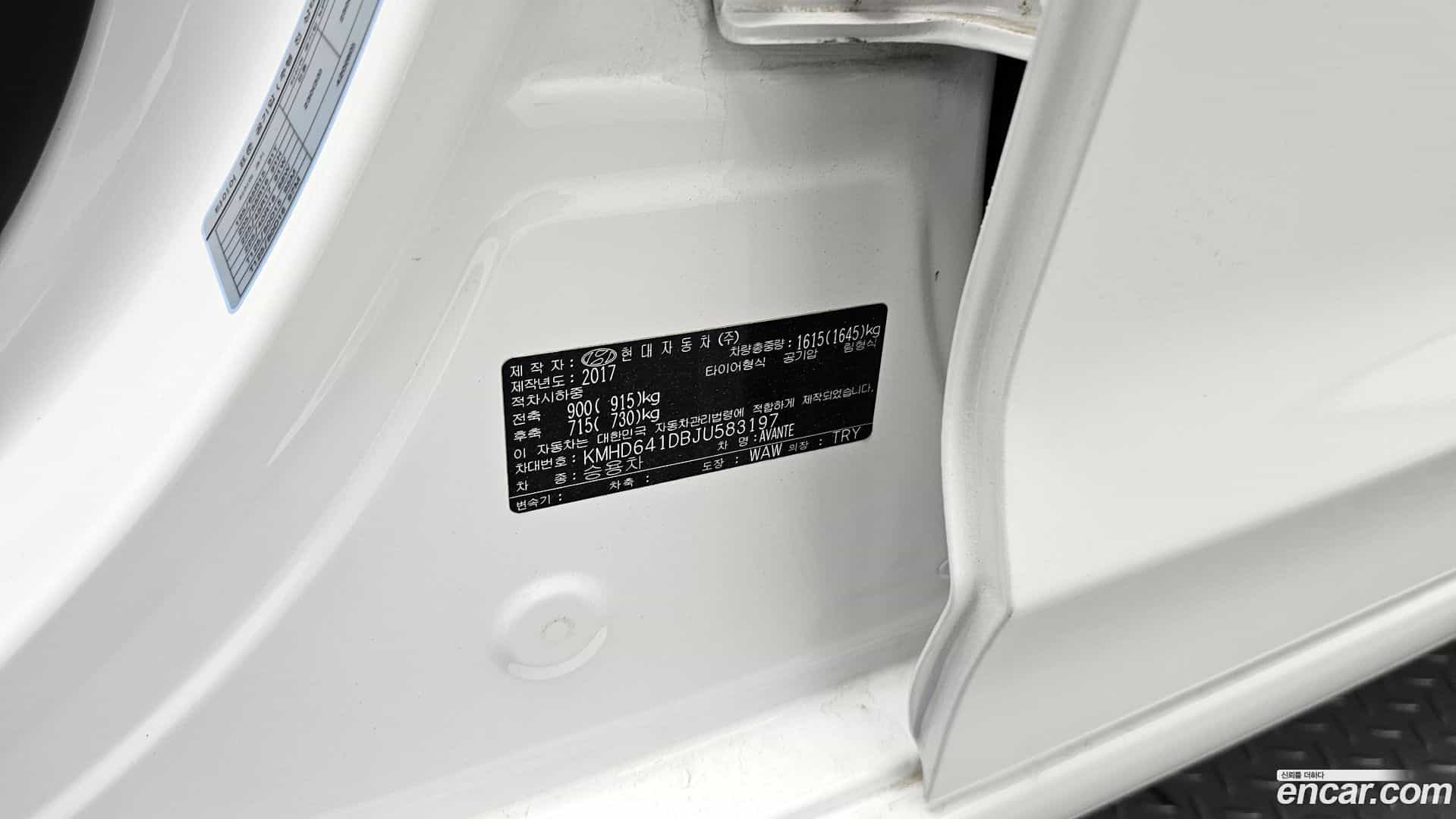 AVANTE Hyundai 2017.11-OPTION-042
