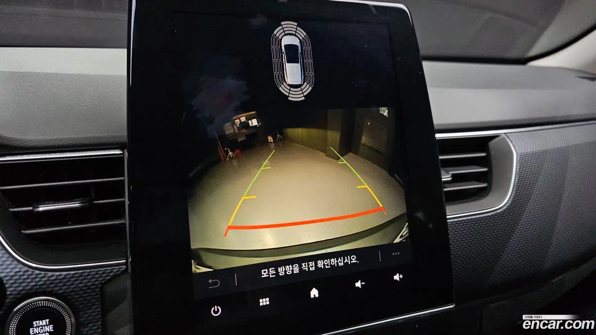 XM3 Renault Korea 2021.3-OPTION-019