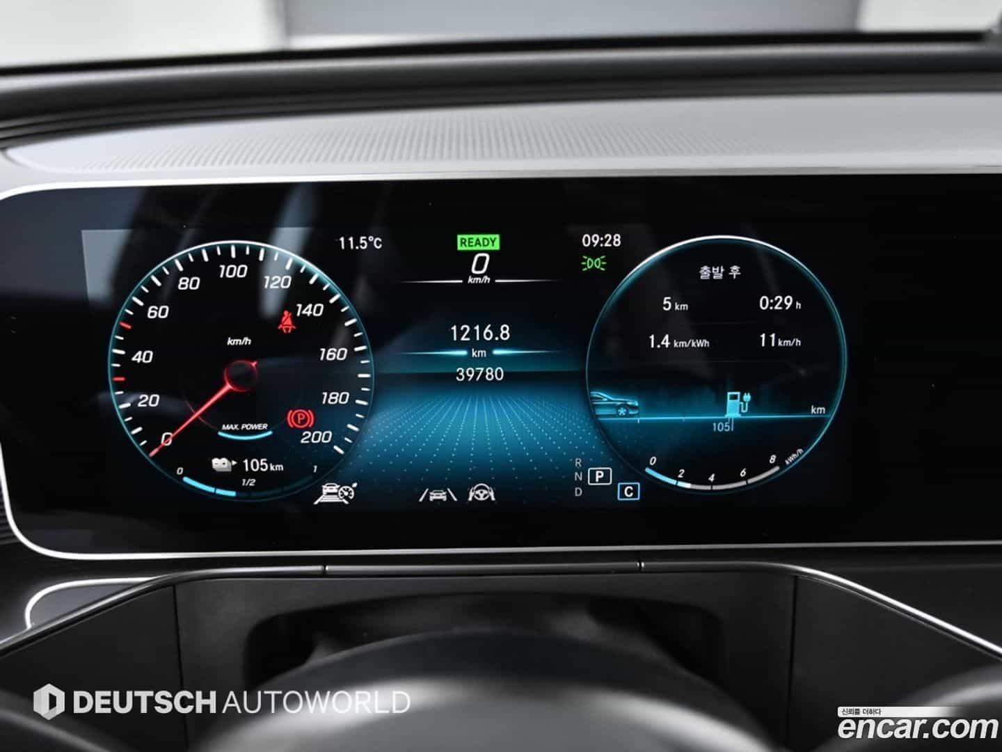 EQC Mercedes-Benz 2020.11-INNER-008