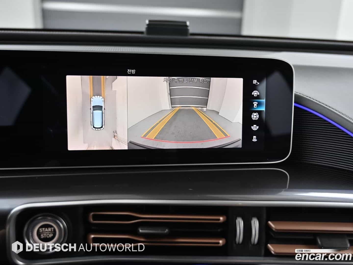 EQC Mercedes-Benz 2020.11-OPTION-019