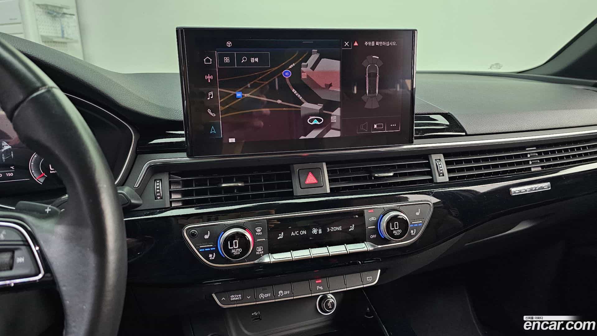 A4 Audi 2020.11-OPTION-018