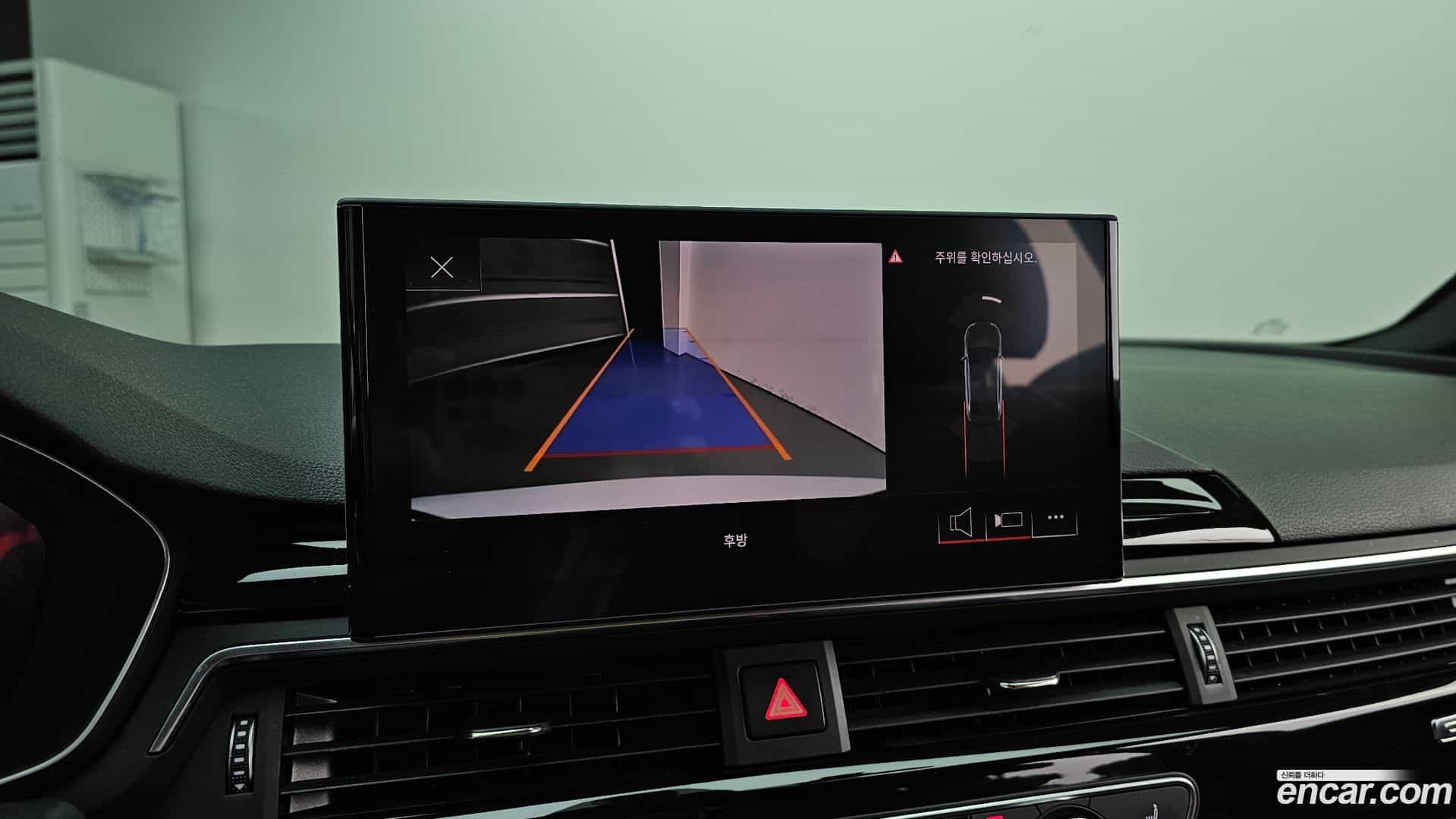 A4 Audi 2020.11-OPTION-019