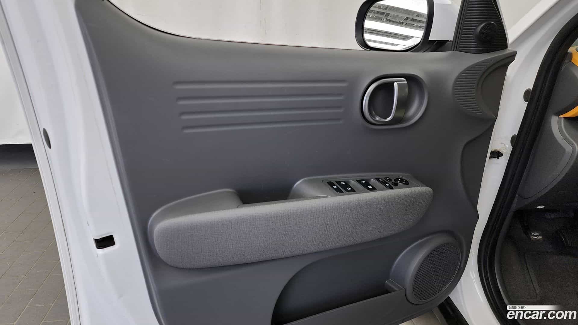 Casper Hyundai 2025.0-INNER-034