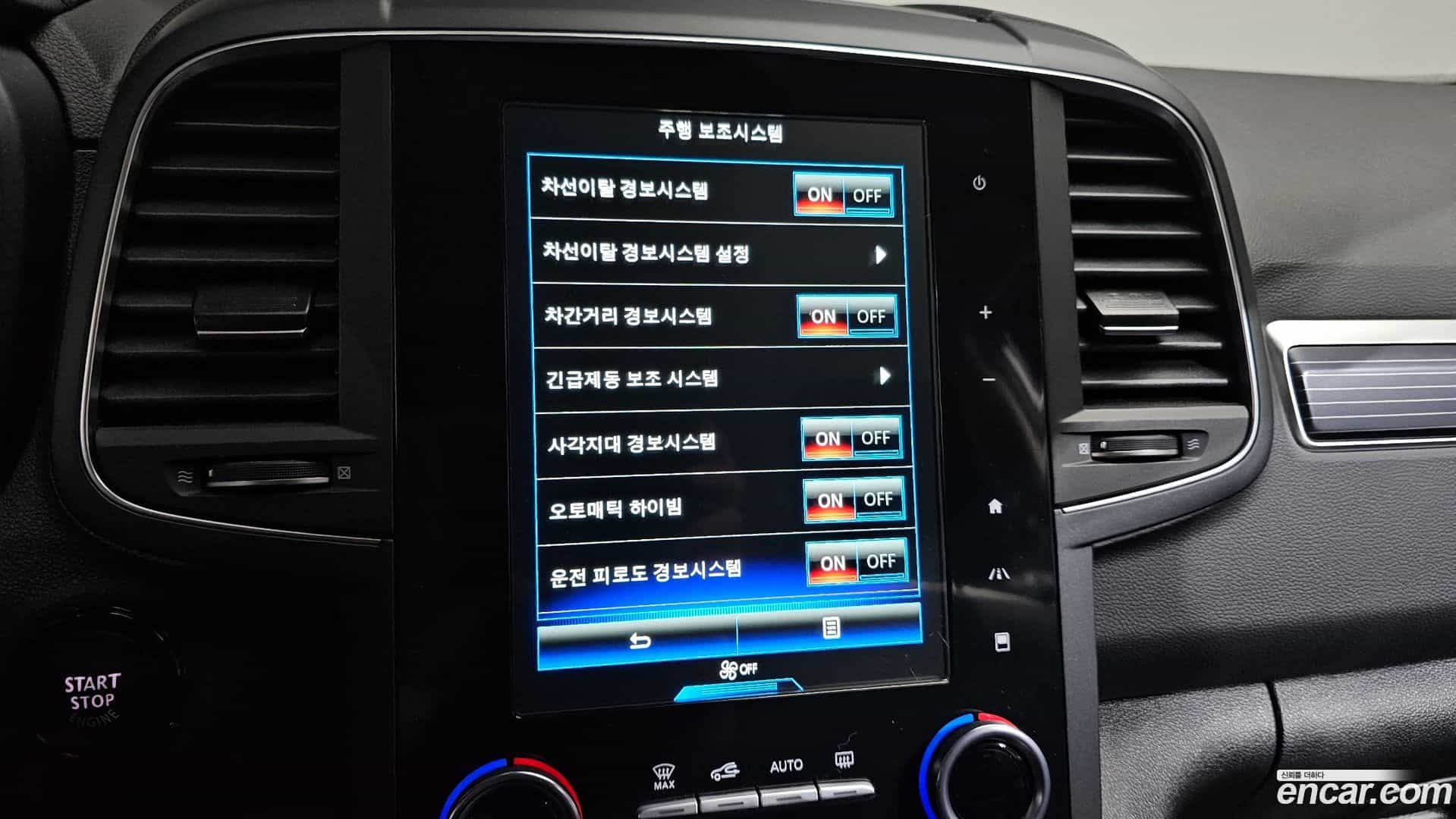 QM6 Renault Korea 2022.10-OPTION-021