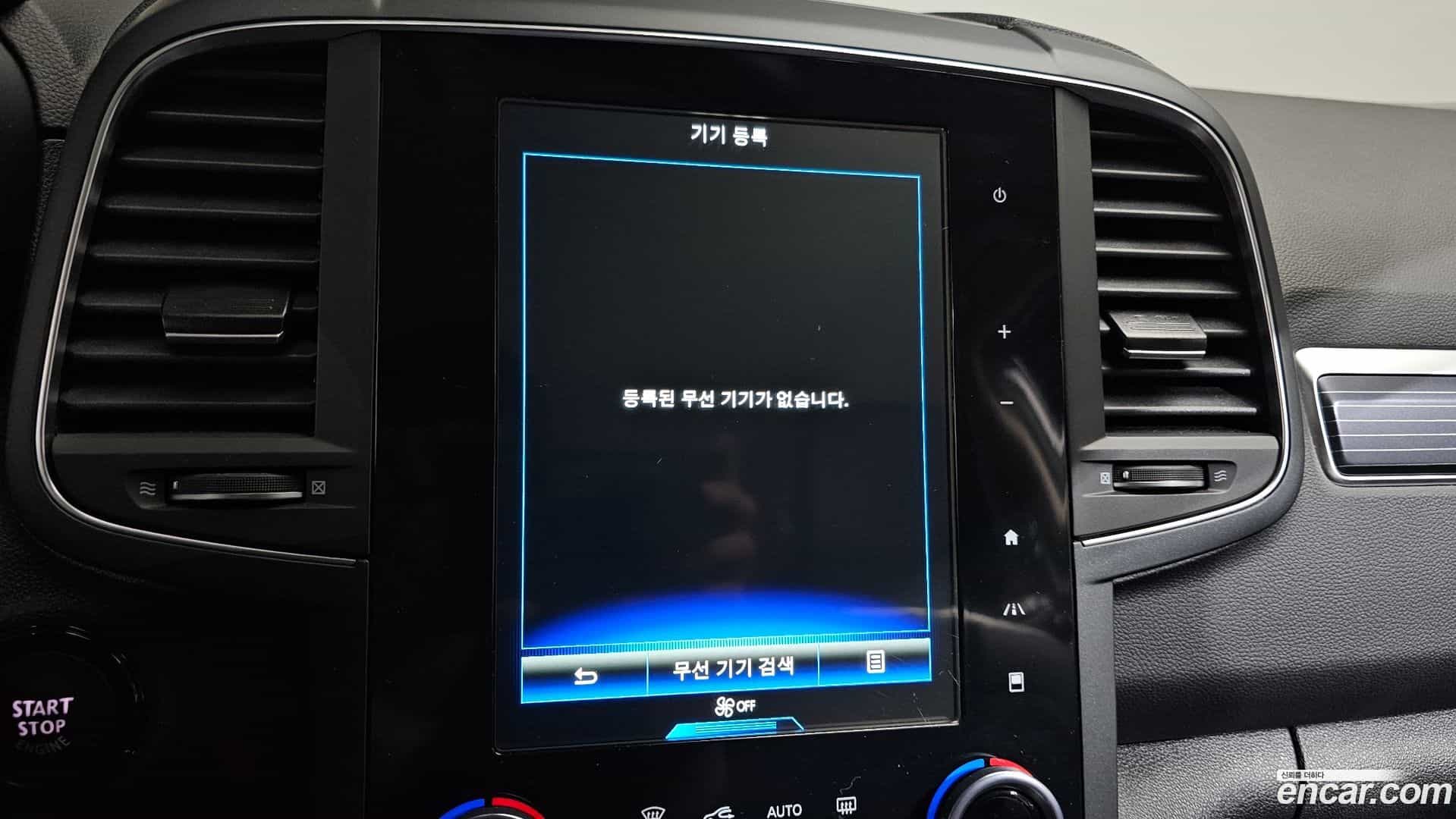QM6 Renault Korea 2022.10-OPTION-023