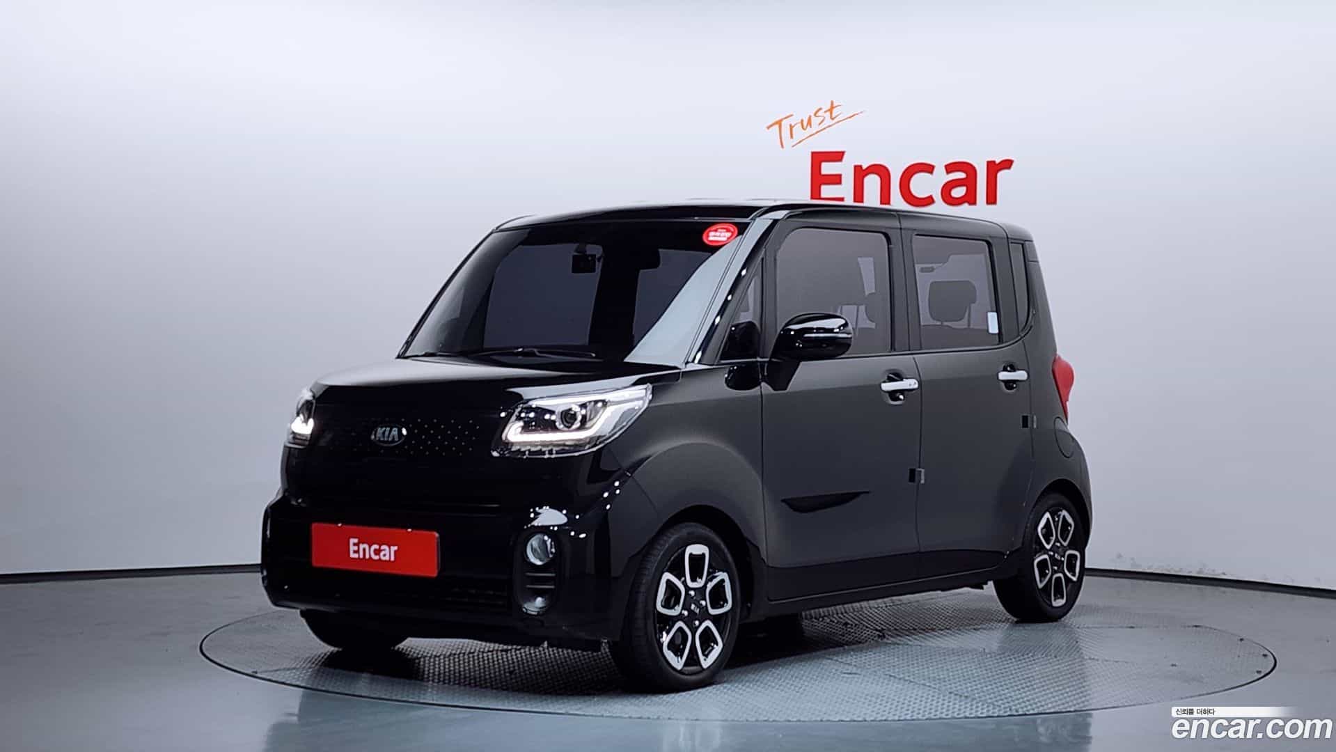 RAY Kia 2021.2-OUTER-001