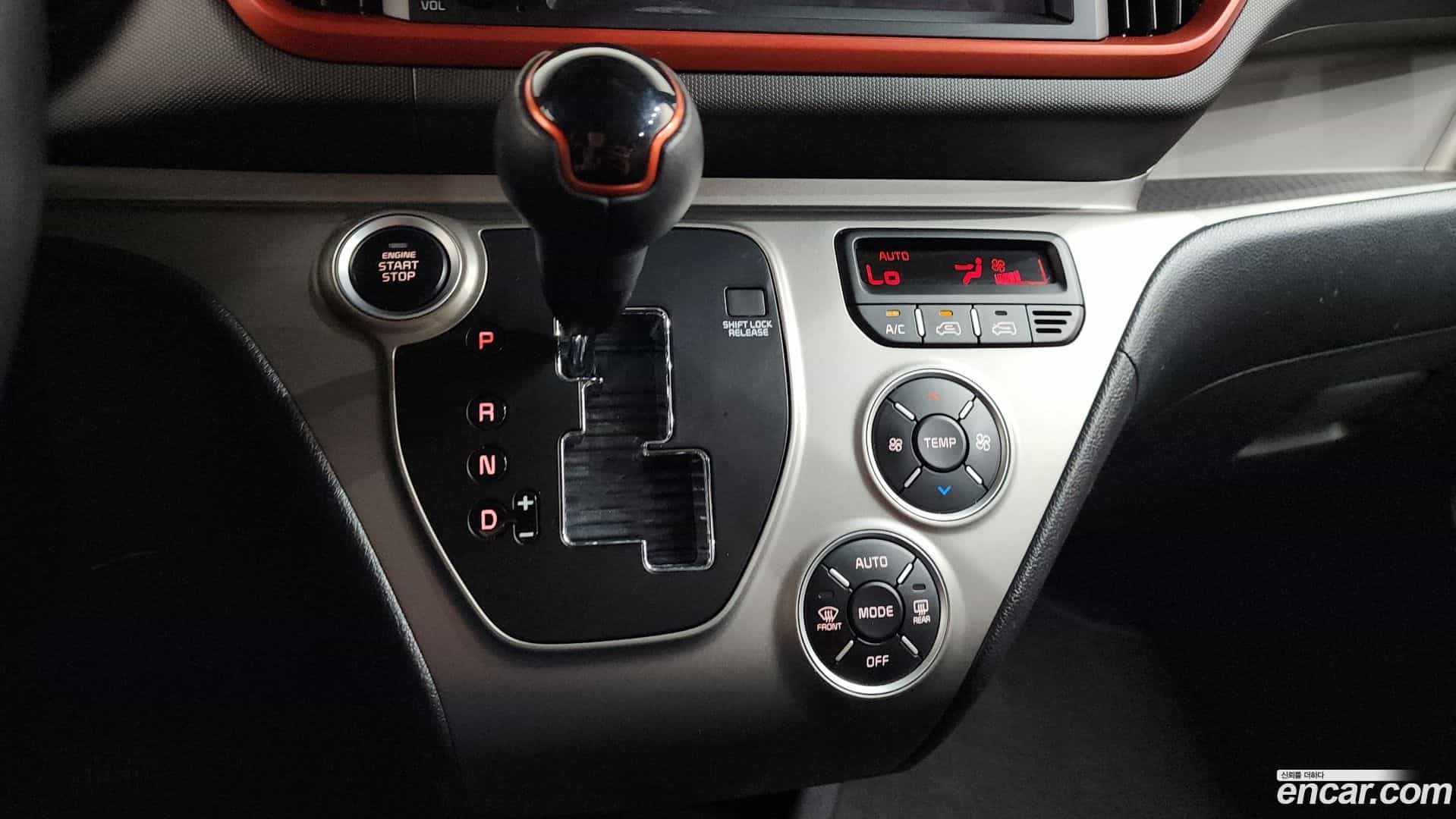 RAY Kia 2021.2-INNER-009
