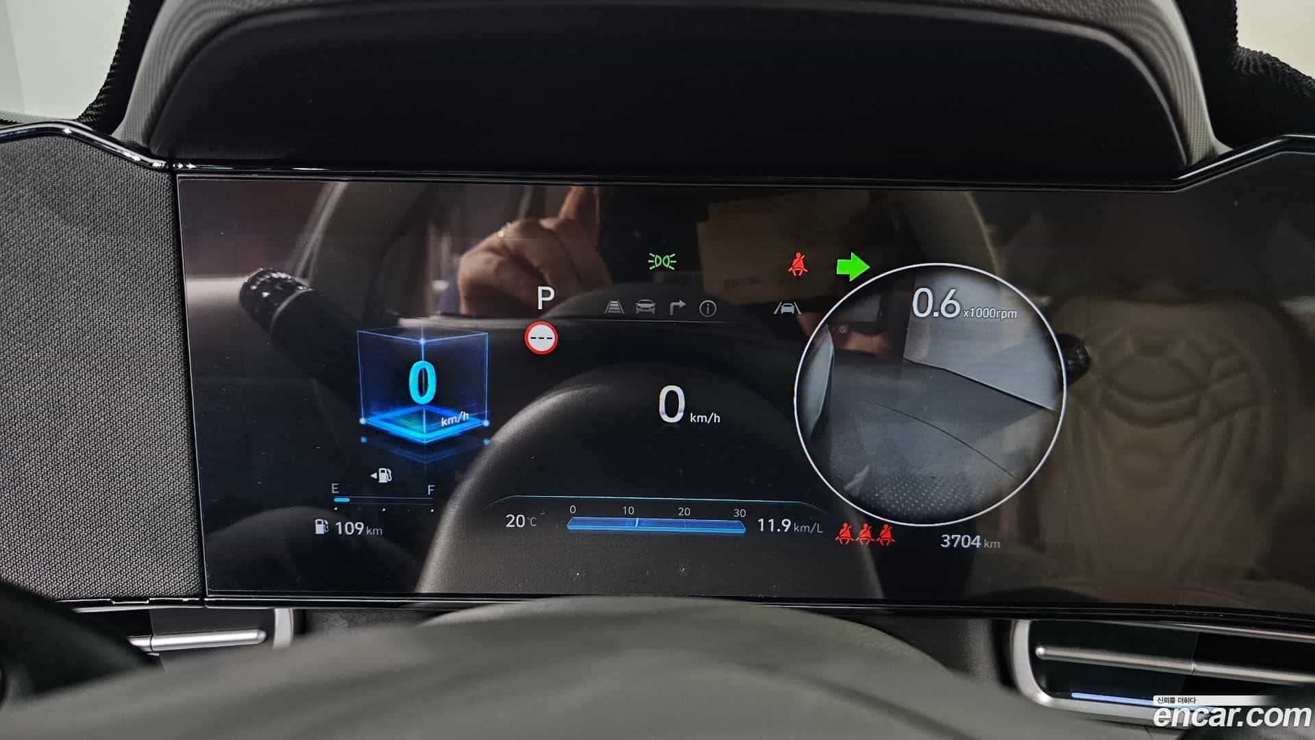 AVANTE Hyundai 2025.10-INNER-008