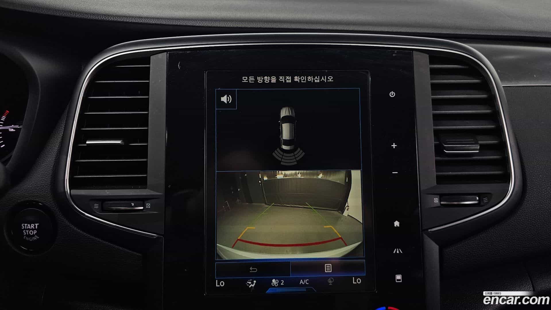 SM6 Renault Korea 2020.5-OPTION-019