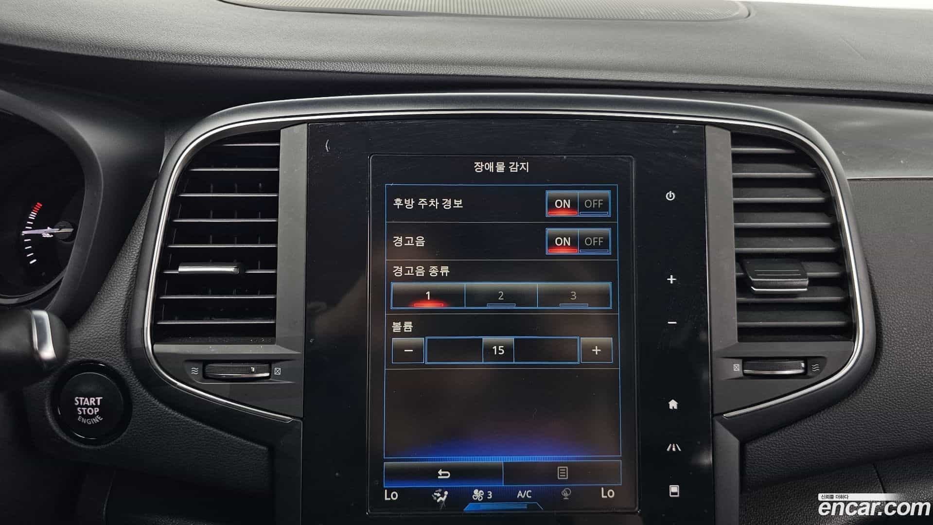 SM6 Renault Korea 2020.5-OPTION-020