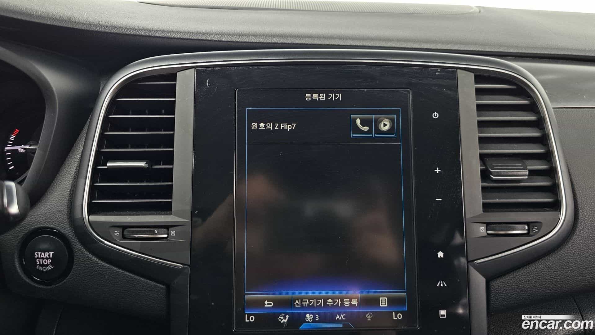 SM6 Renault Korea 2020.5-OPTION-044