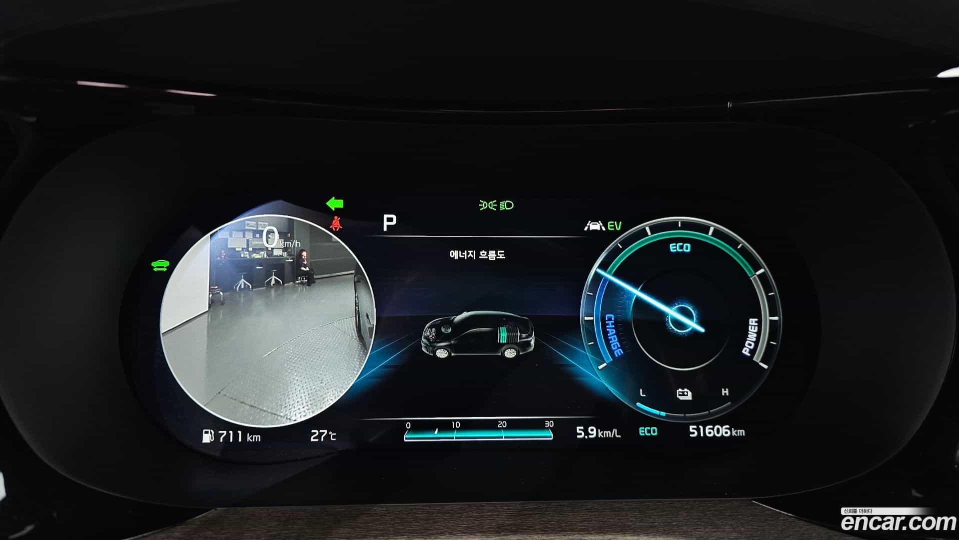 K5 Kia 2020.9-INNER-008