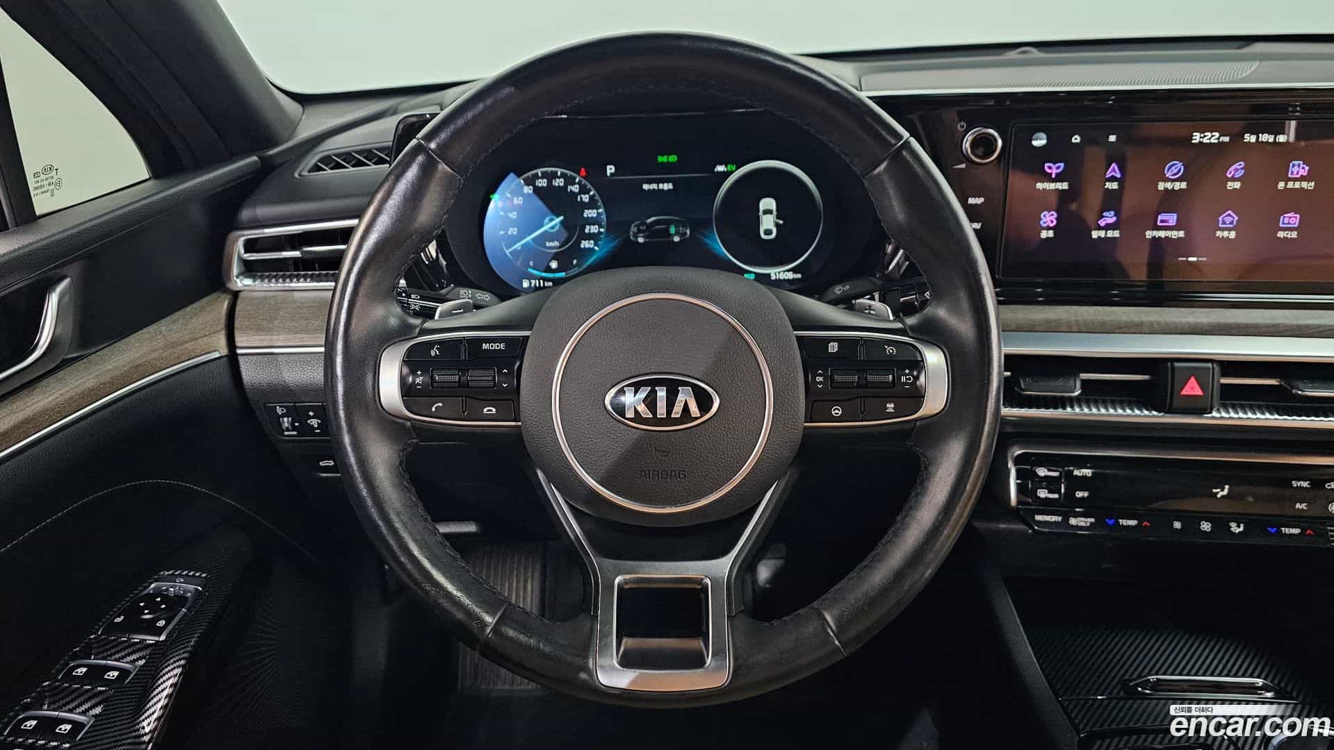 K5 Kia 2020.9-OPTION-018