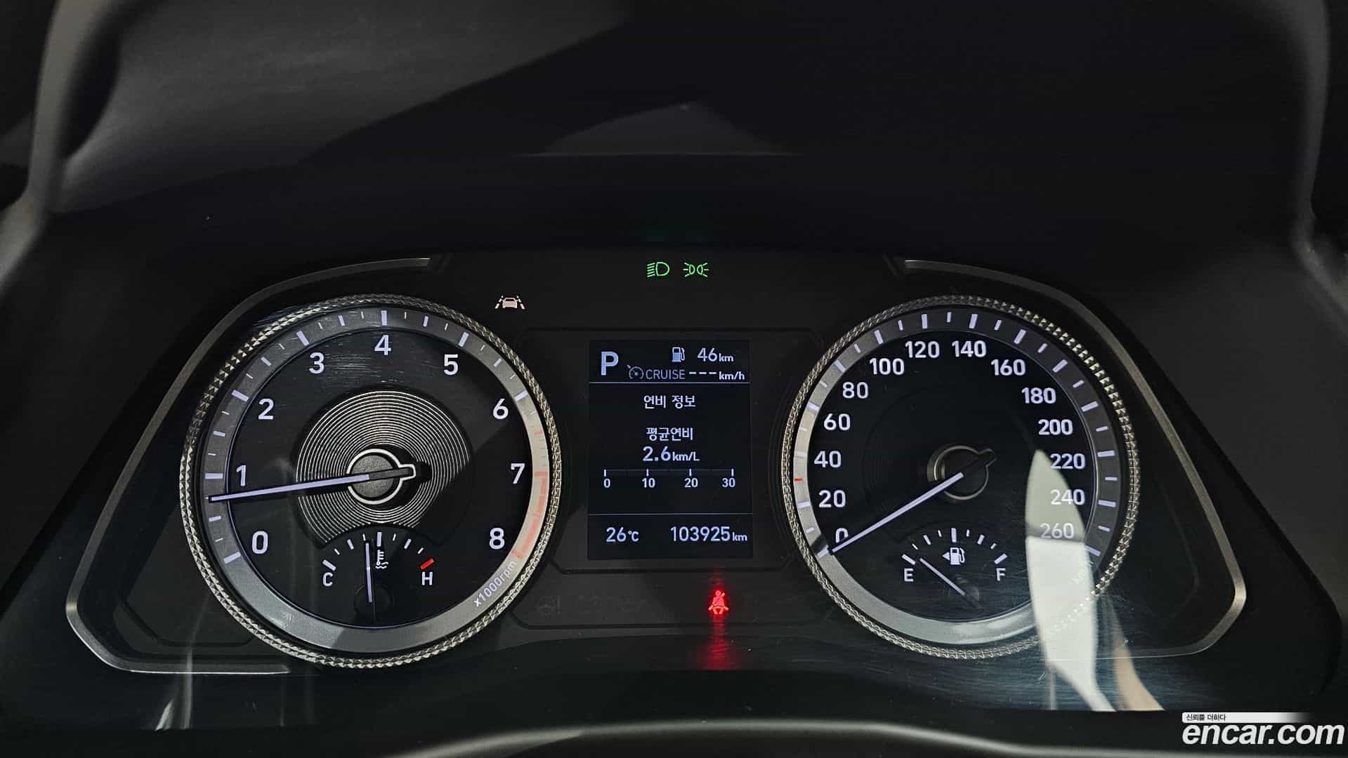 Sonata Hyundai 2021.3-INNER-008
