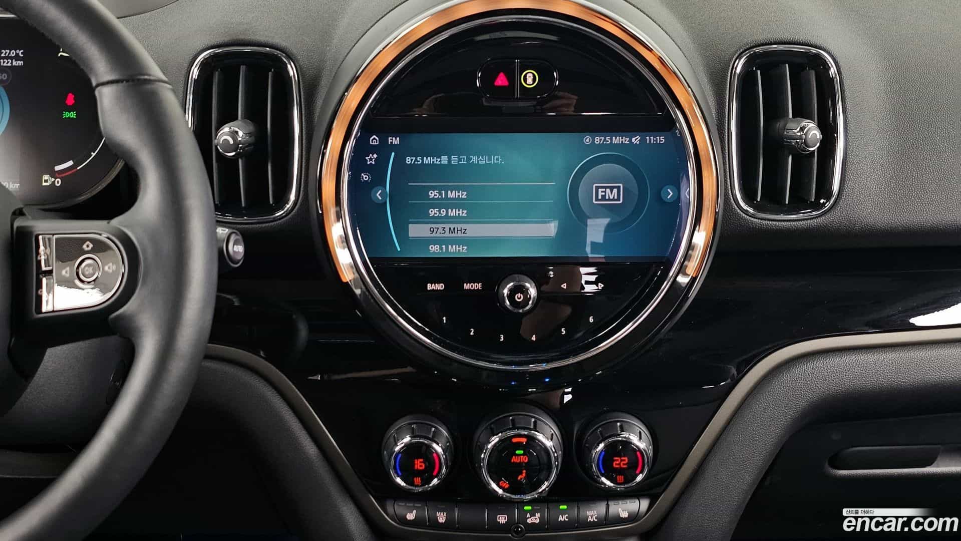 Countryman Mini 2022.8-OPTION-018