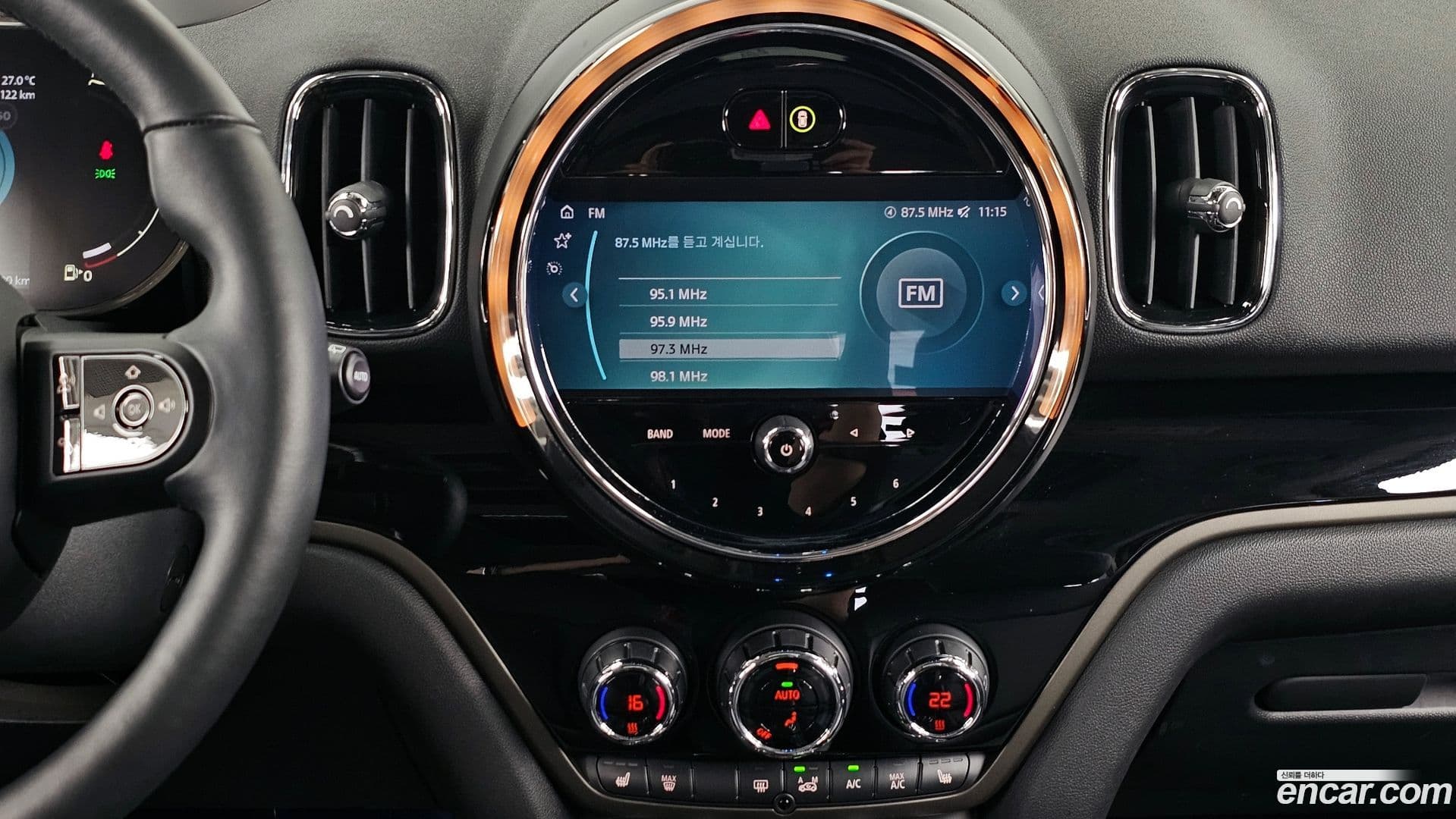 Main__Slider__Photo:Countryman Mini 2022.8-13