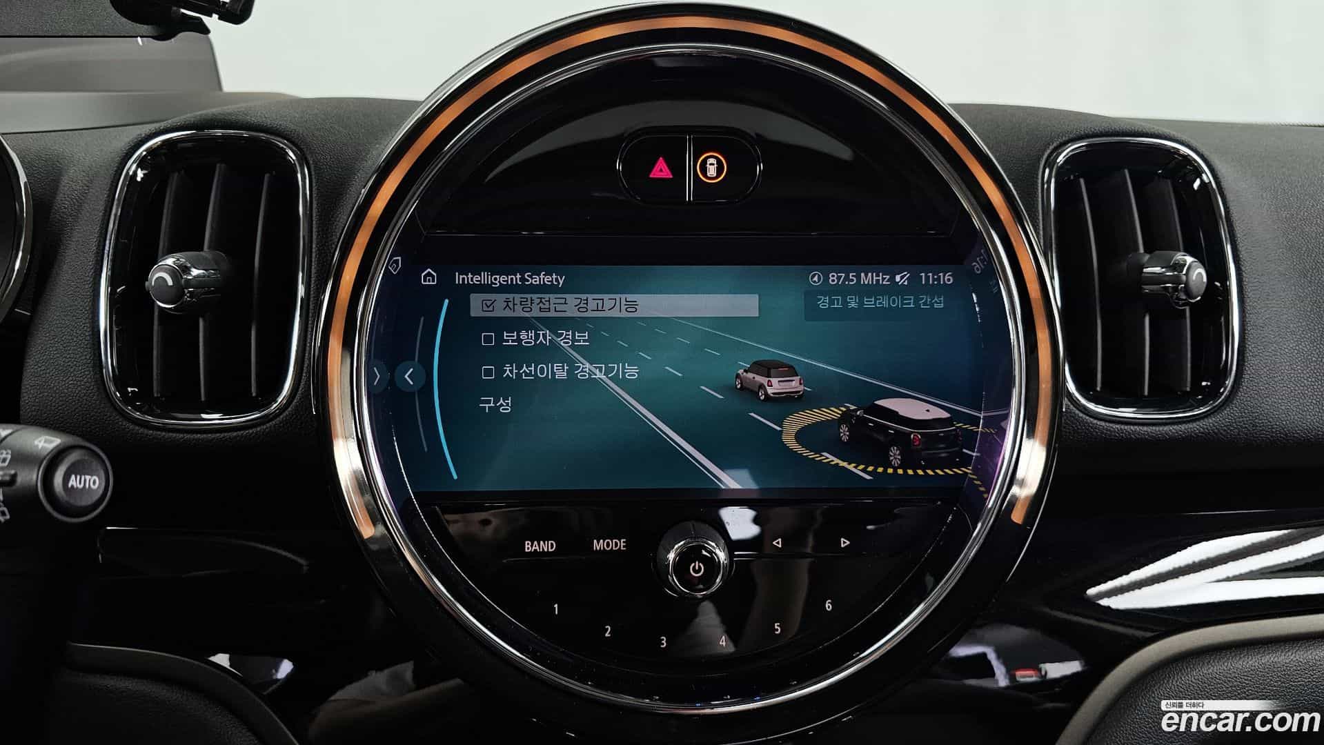 Countryman Mini 2022.8-OPTION-019