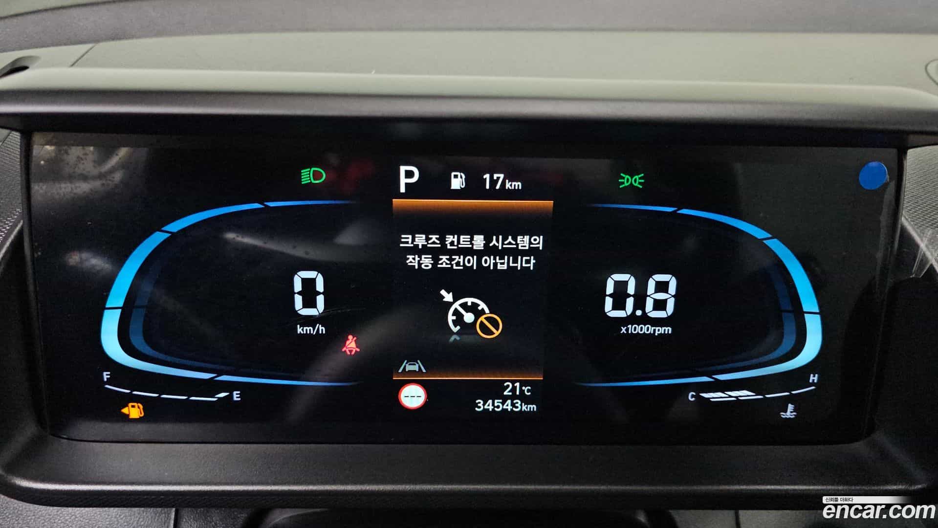 Casper Hyundai 2022.6-INNER-008