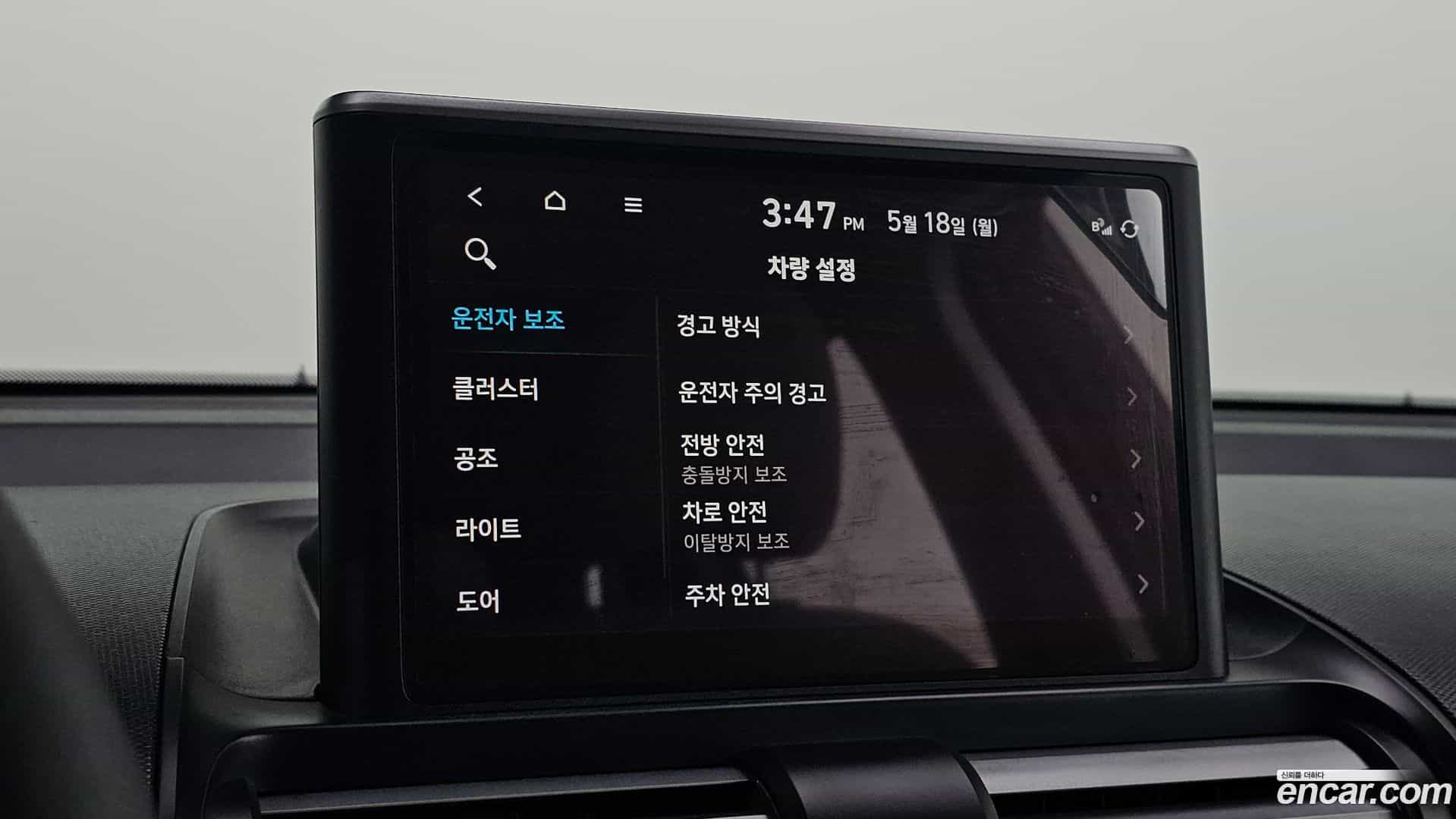 Casper Hyundai 2022.6-OPTION-023