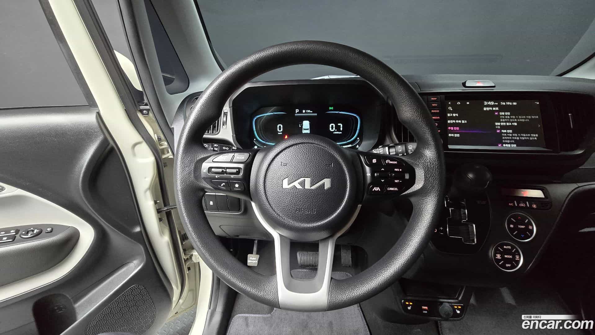 RAY Kia 2024.3-OPTION-019