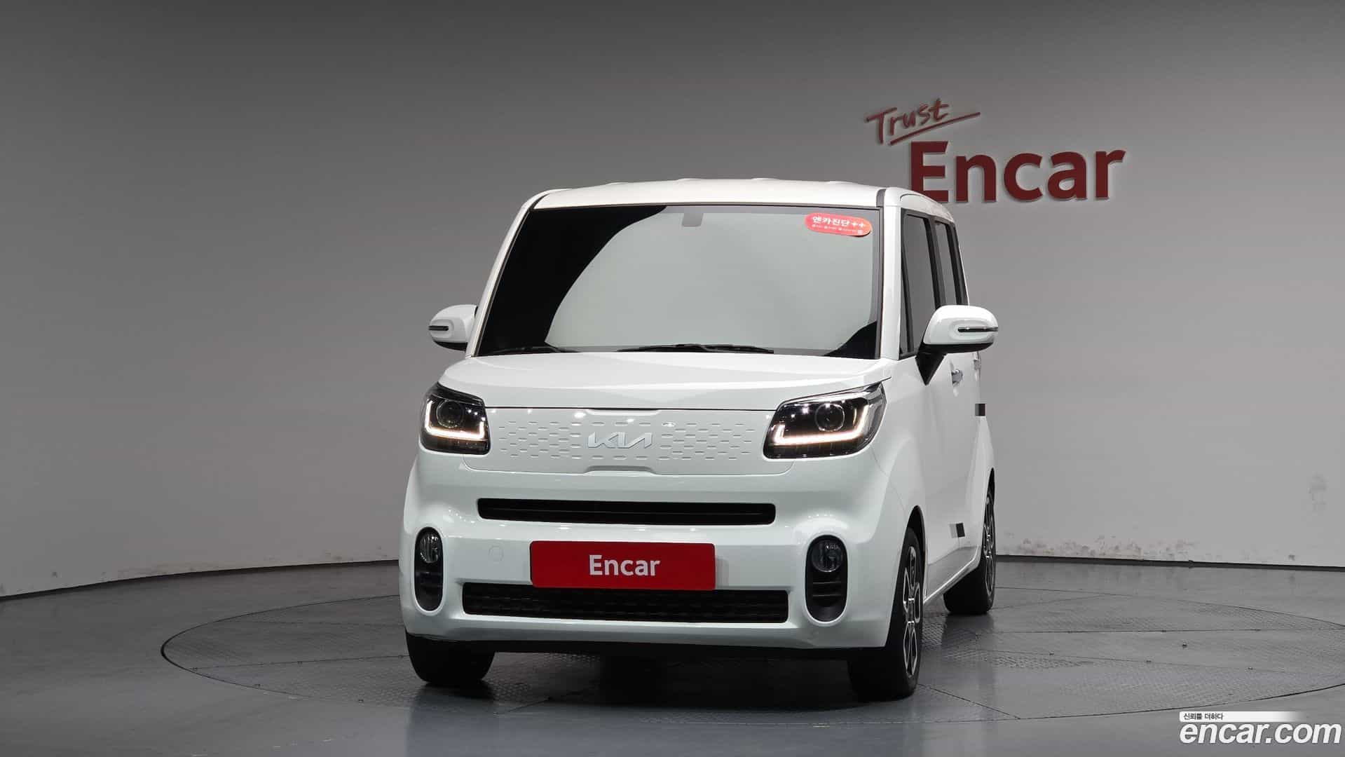 RAY Kia 2022.2-OUTER-003