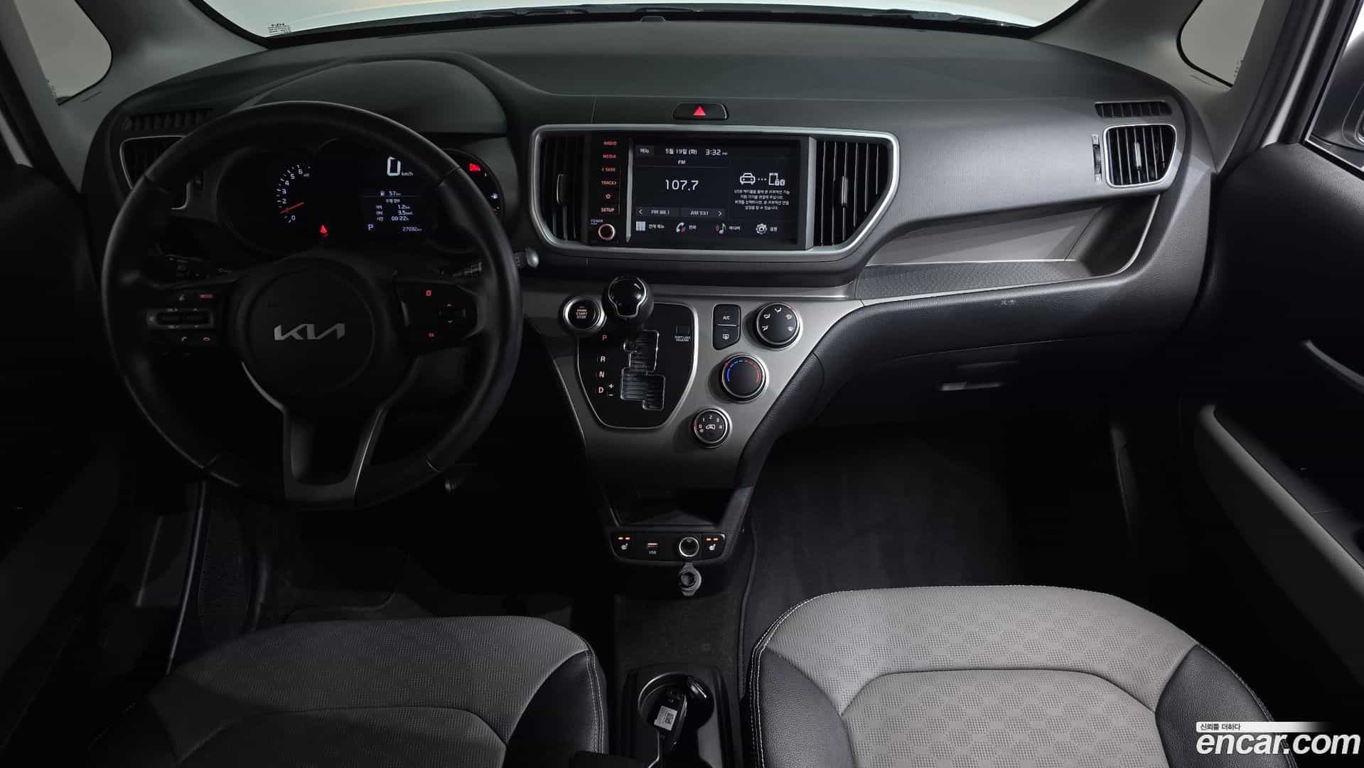 RAY Kia 2022.2-INNER-007