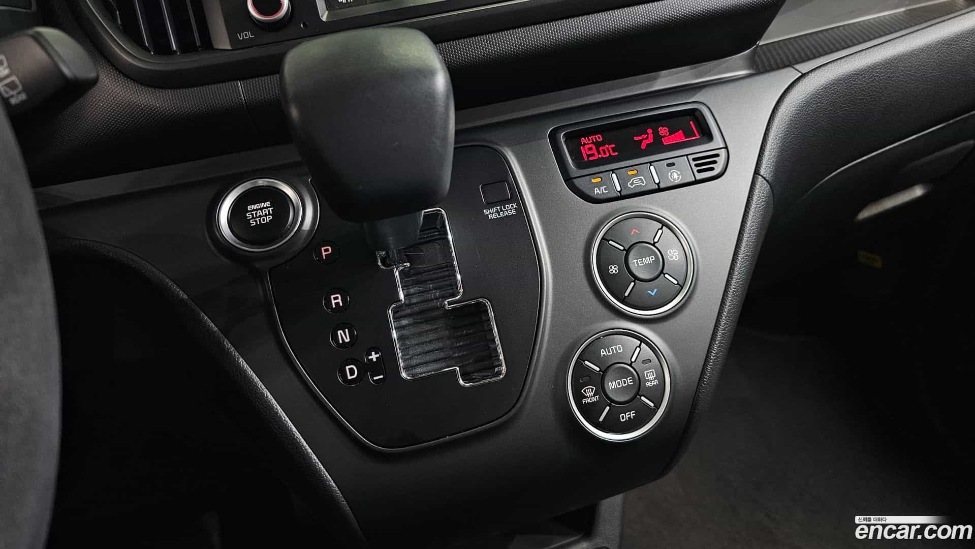 RAY Kia 2025.1-INNER-009