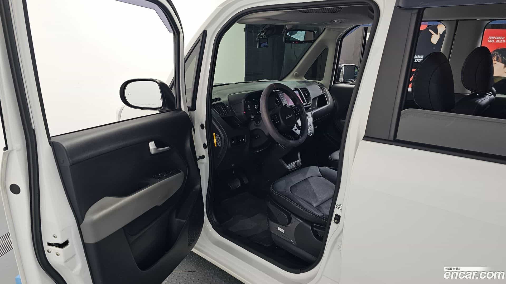 RAY Kia 2025.1-INNER-010