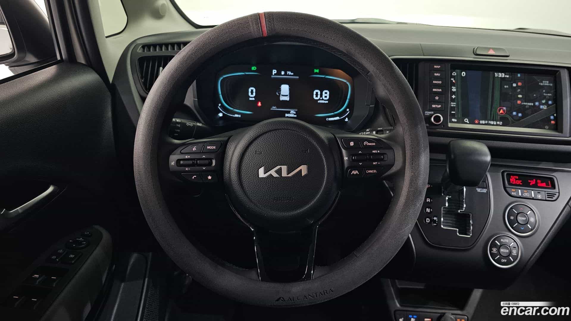 RAY Kia 2025.1-OPTION-016