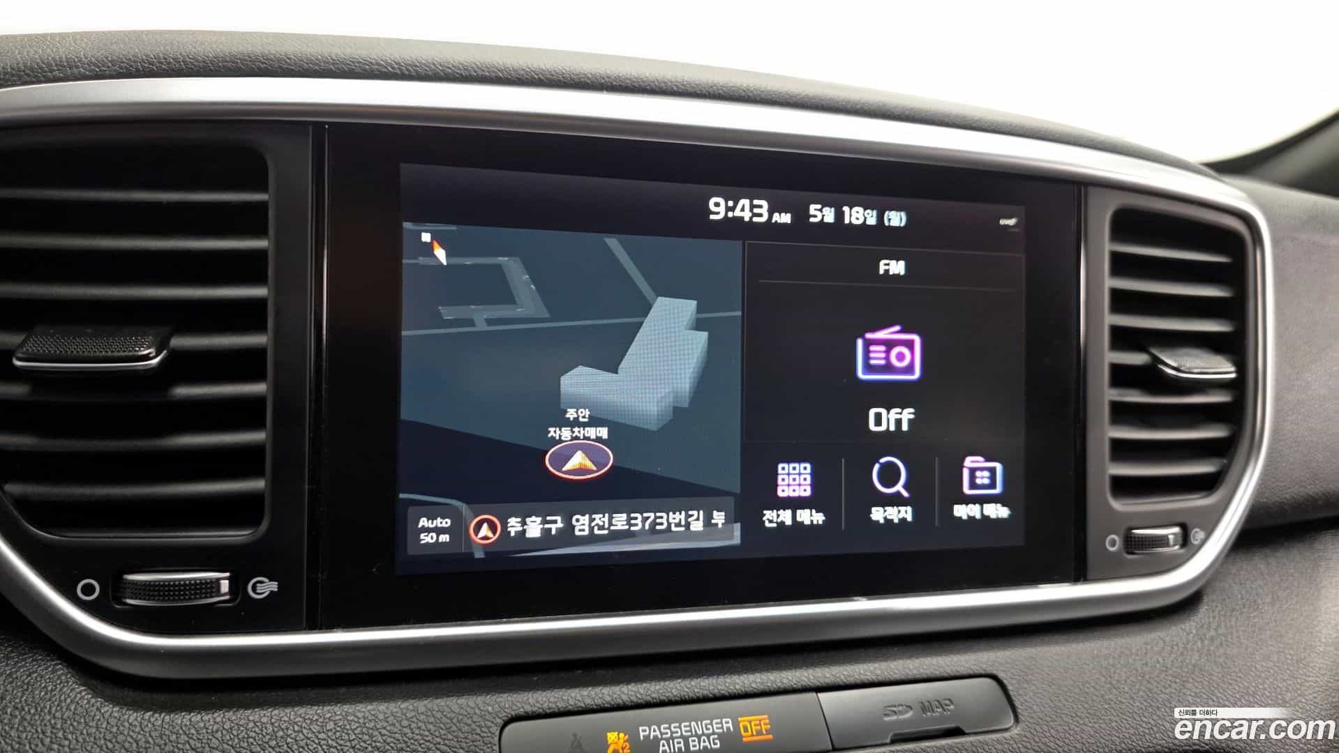 Sportage Kia 2019.4-OPTION-018