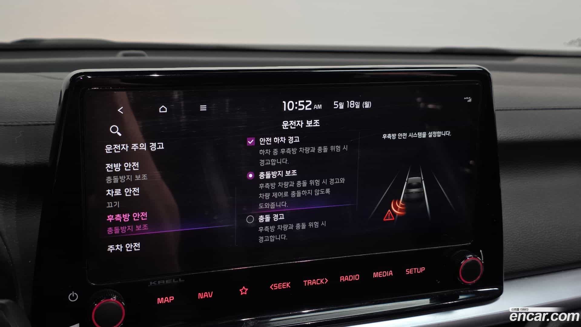 K3 Kia 2022.3-OPTION-020