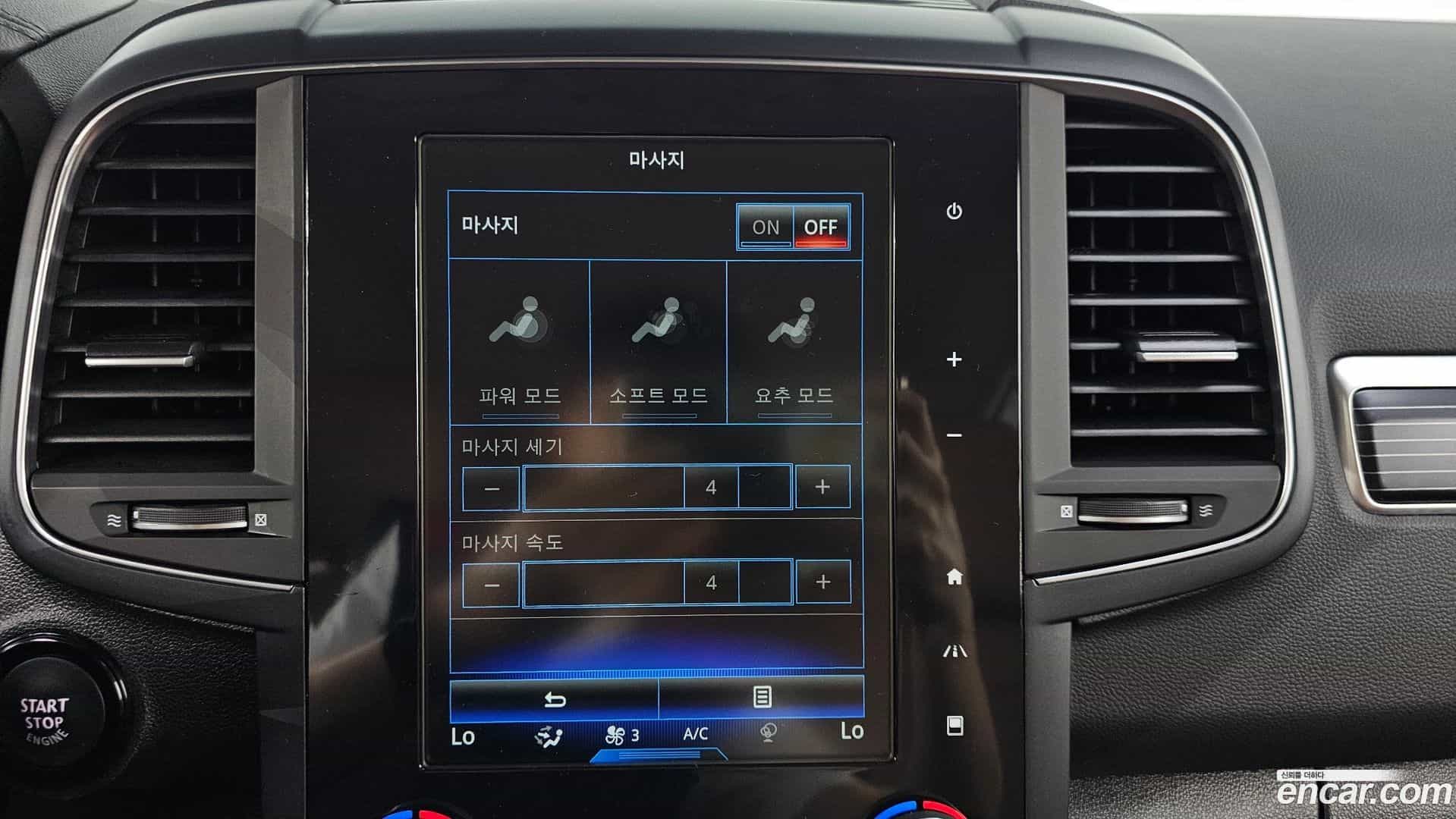 QM6 Renault Korea 2022.2-OPTION-015