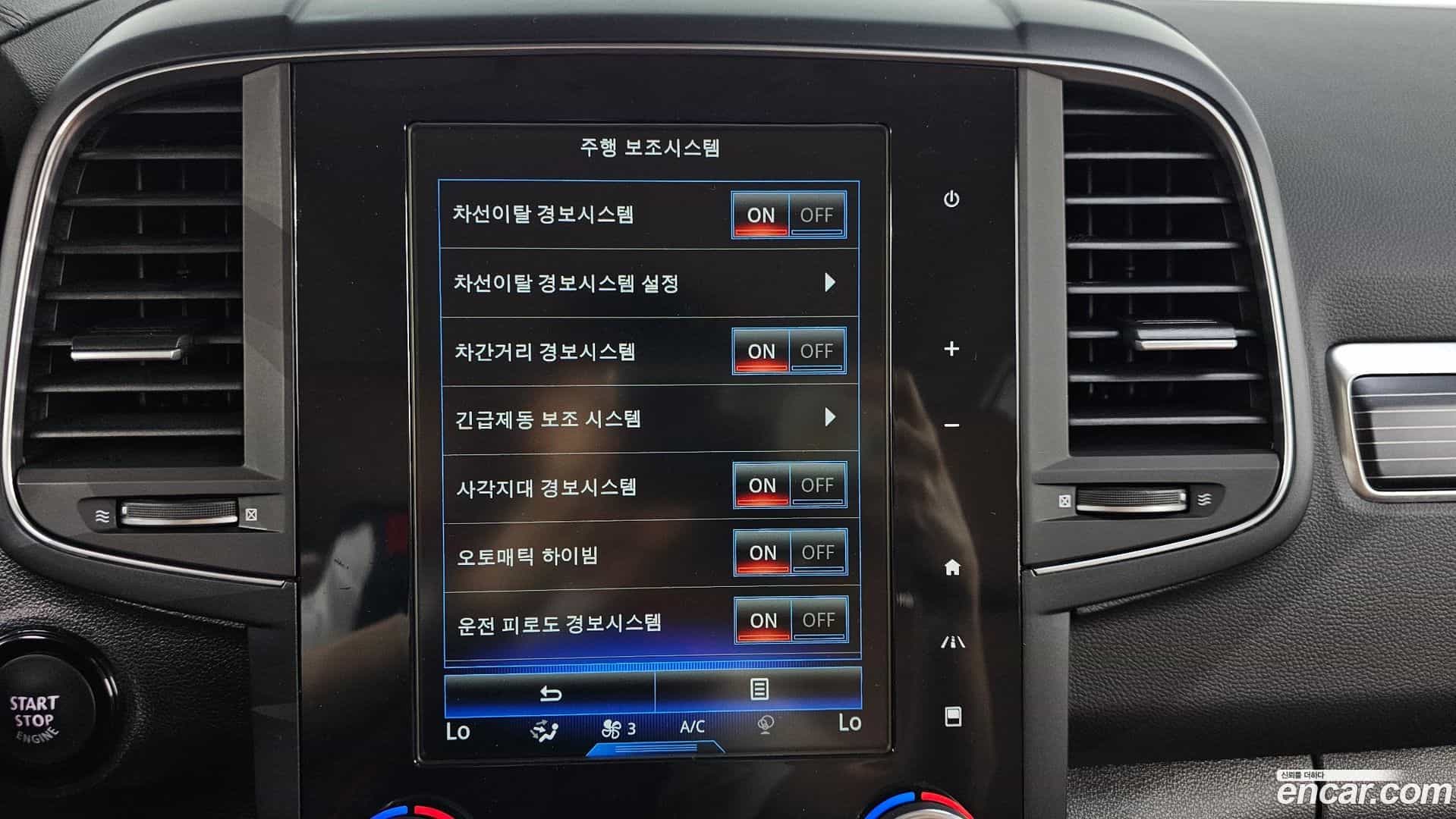 QM6 Renault Korea 2022.2-OPTION-016