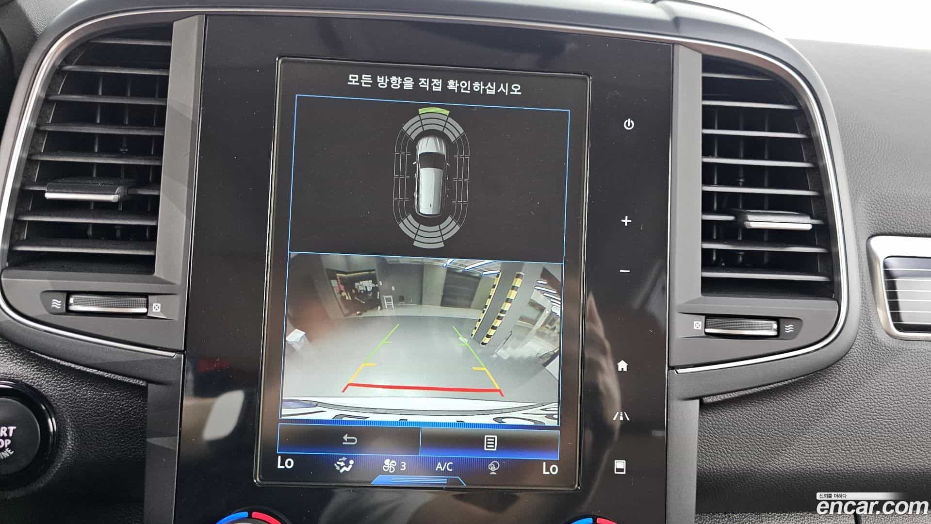 QM6 Renault Korea 2022.2-OPTION-018