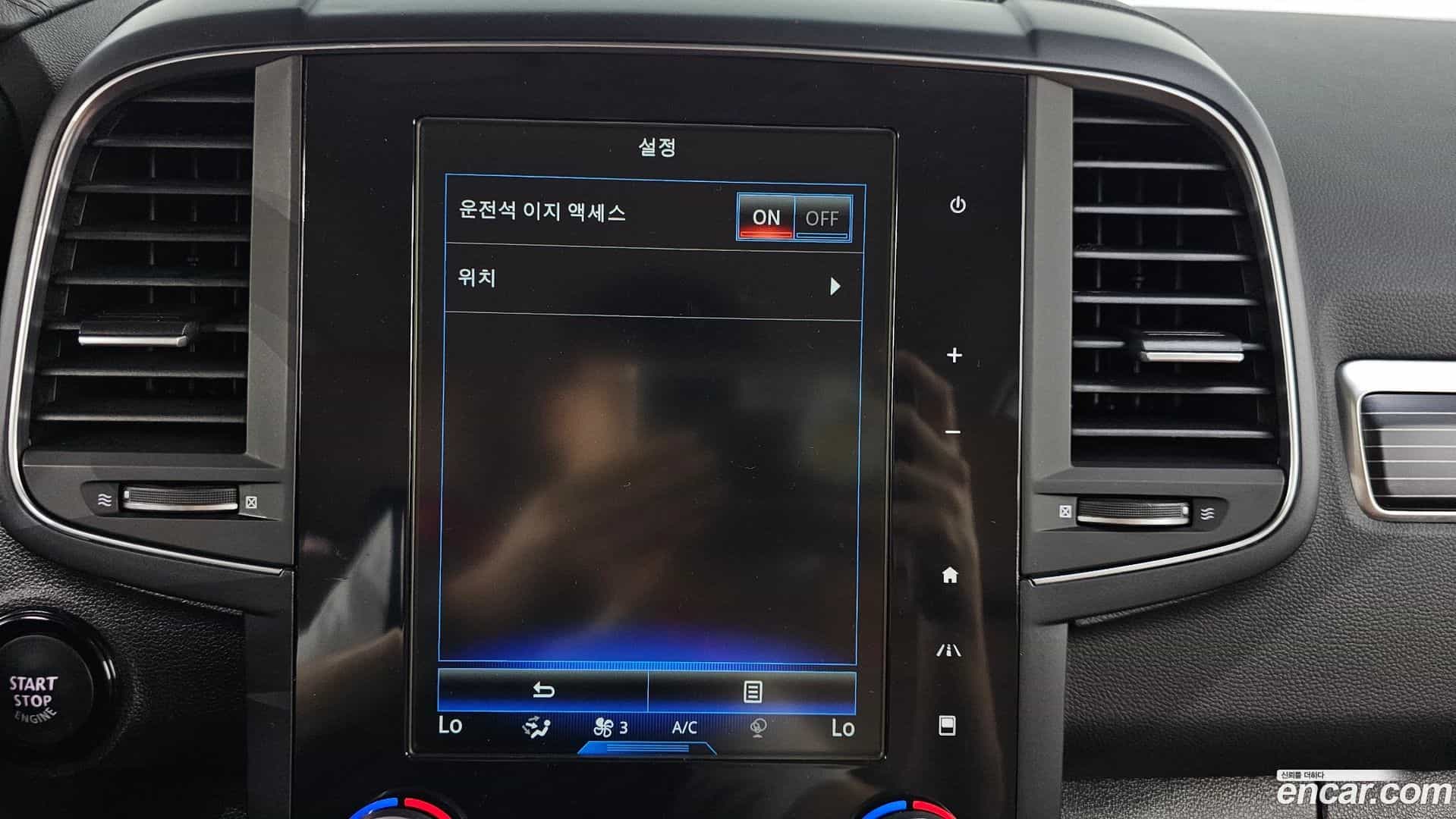 QM6 Renault Korea 2022.2-OPTION-024