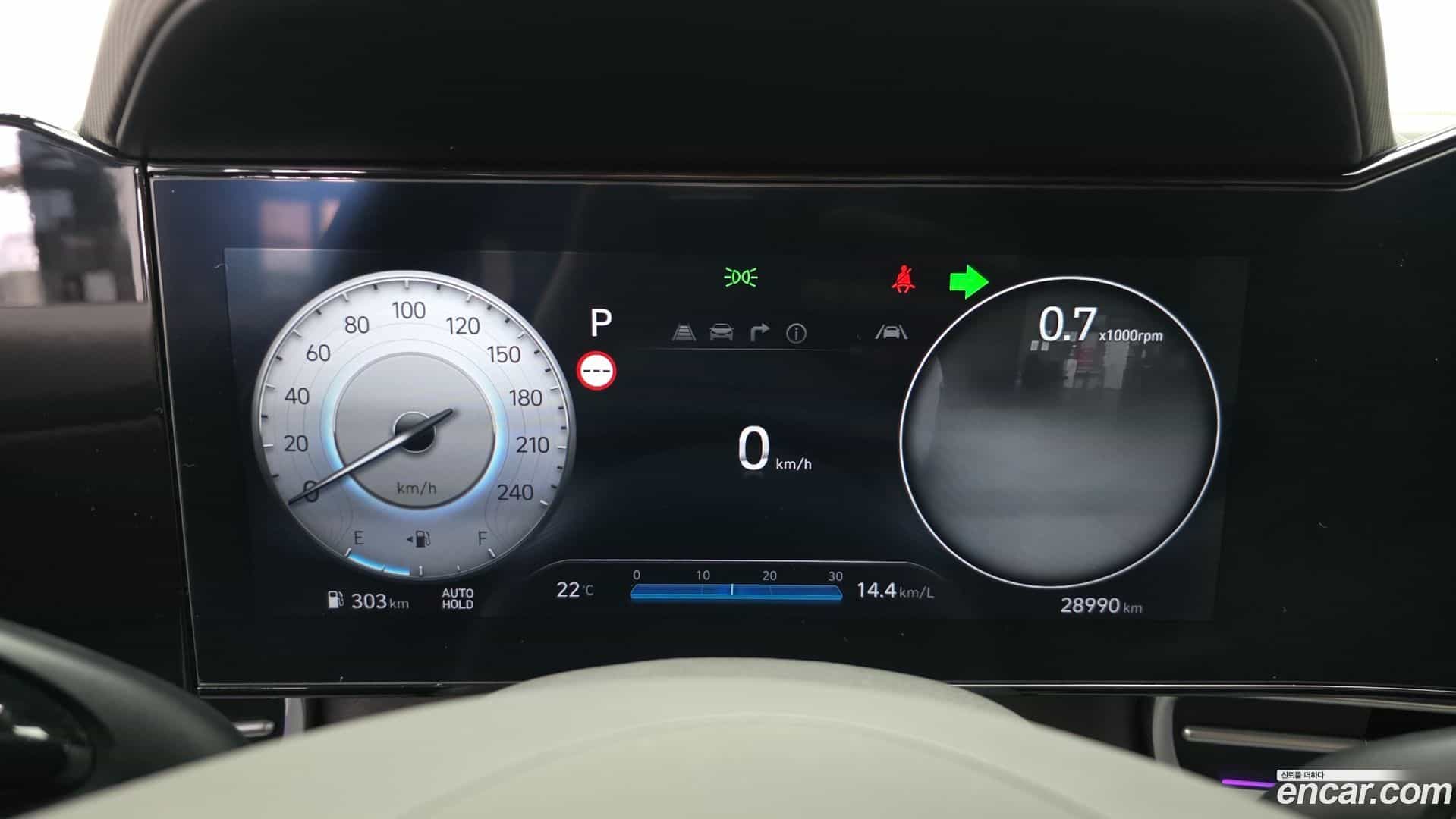 AVANTE Hyundai 2024.3-INNER-008