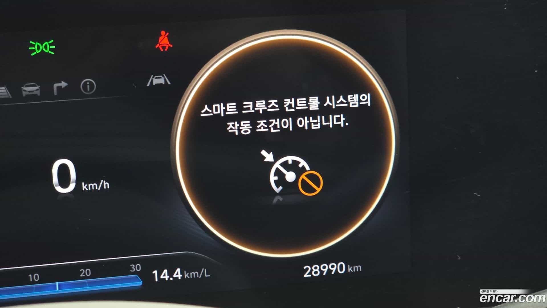 AVANTE Hyundai 2024.3-OPTION-046
