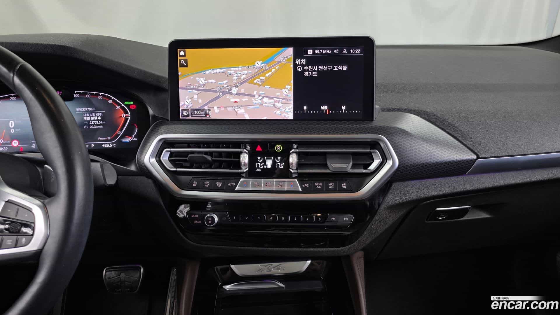 X4 BMW 2023.1-OPTION-018