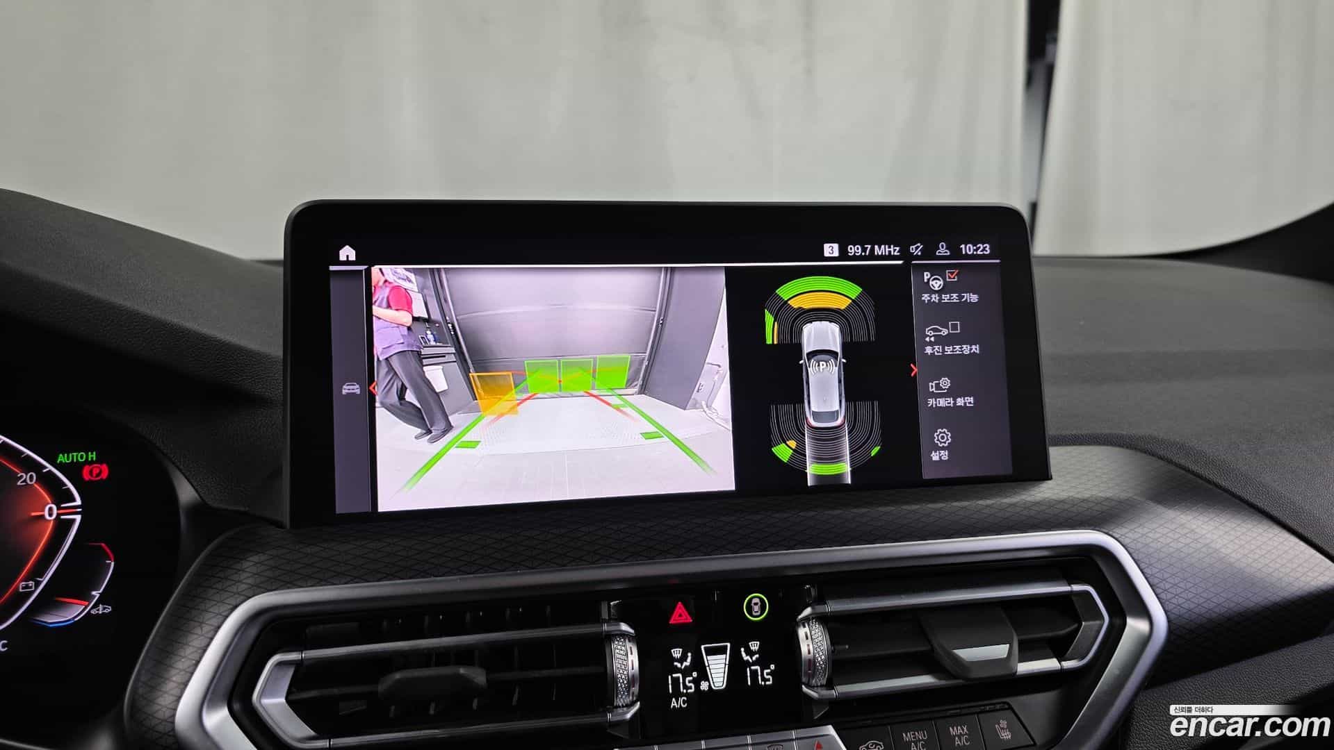 X4 BMW 2023.1-OPTION-019