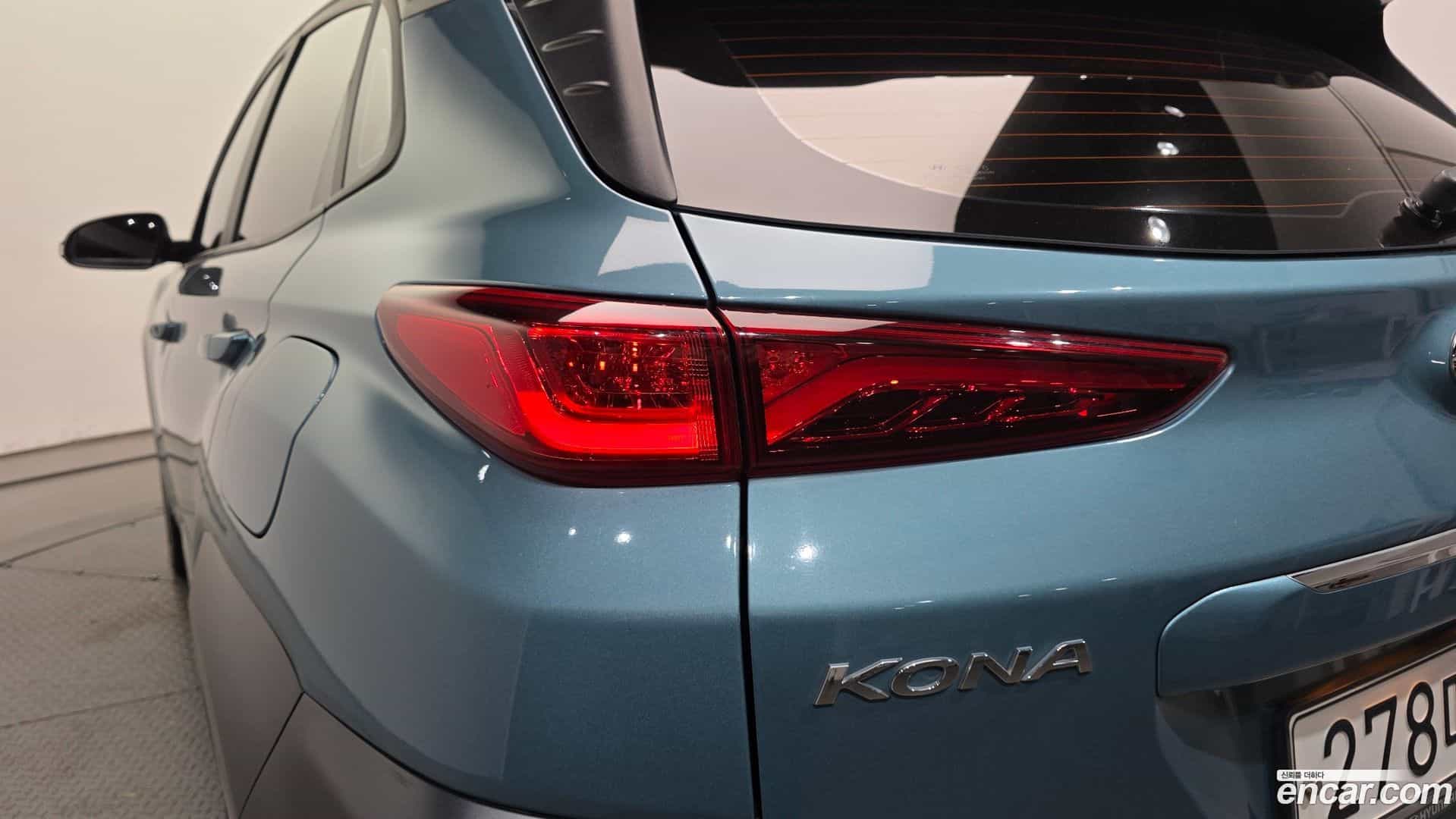 Kona Hyundai 2020.3-OUTER-033