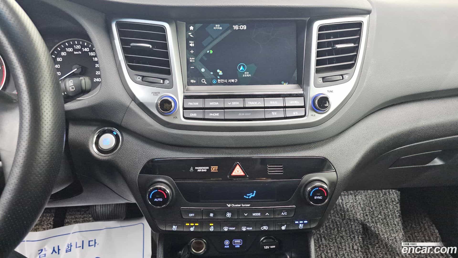 Tucson Hyundai 2018.0-OPTION-020