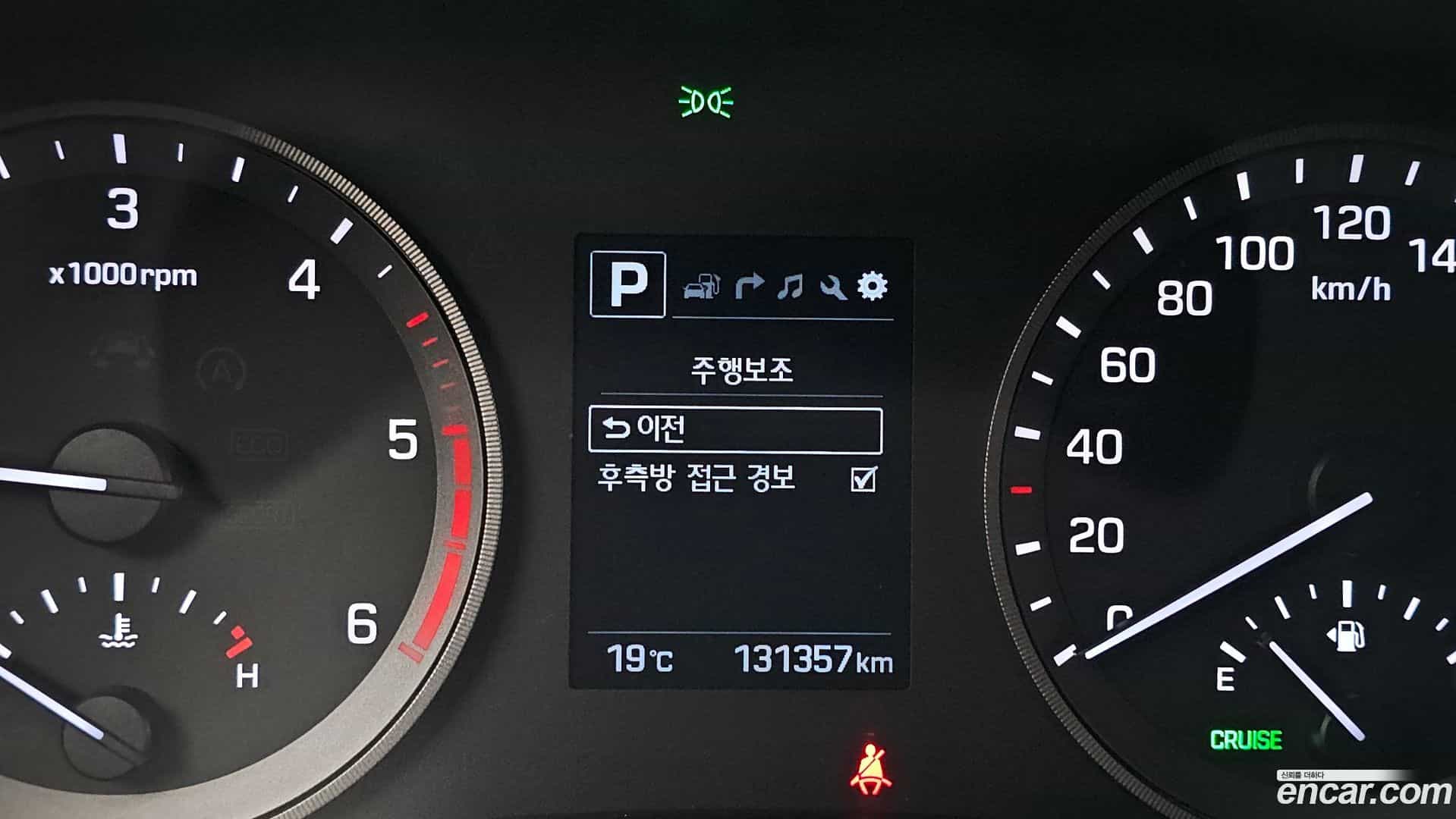 Tucson Hyundai 2018.0-OPTION-042