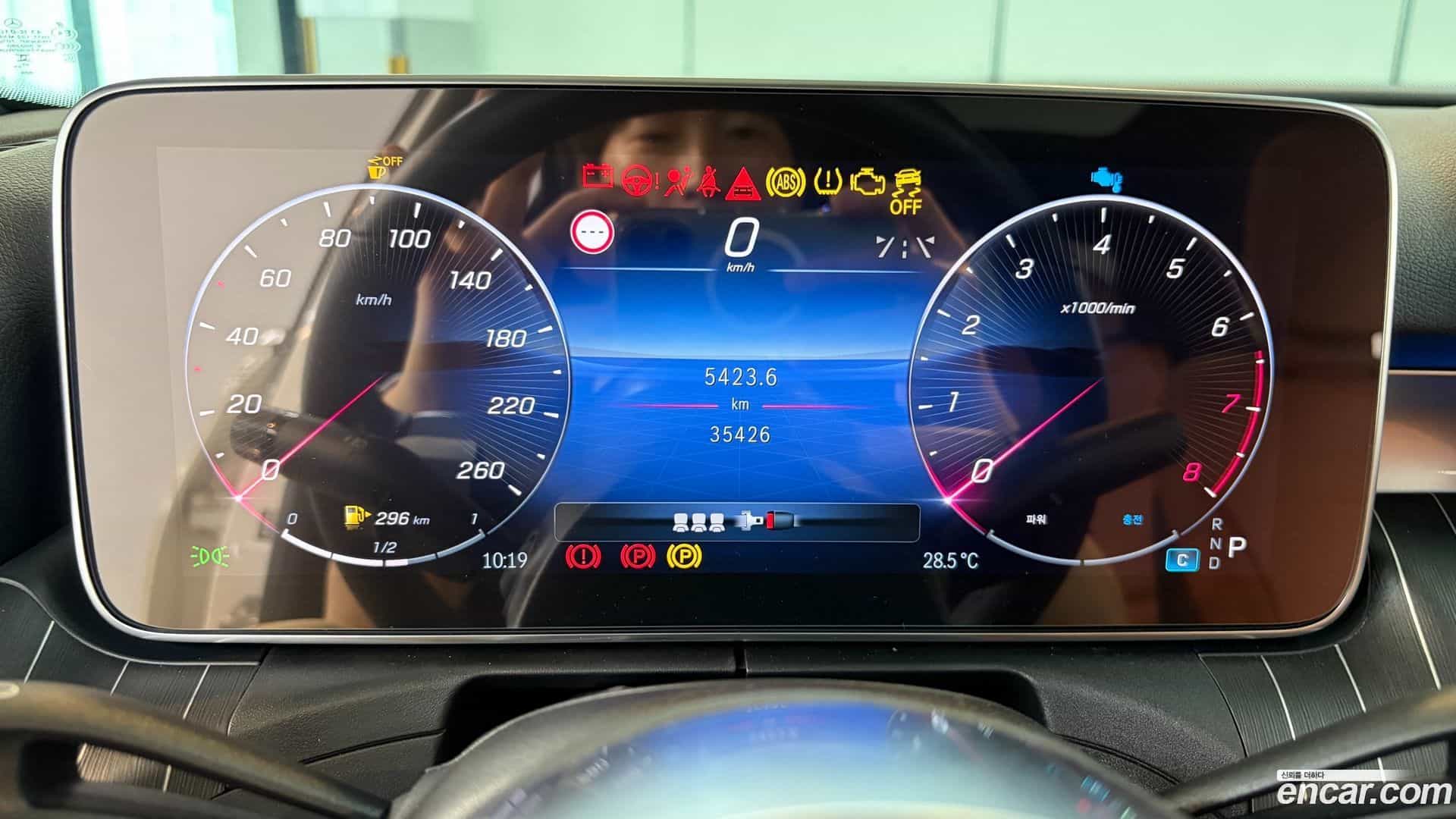 C-Class Mercedes-Benz 2023.3-INNER-008